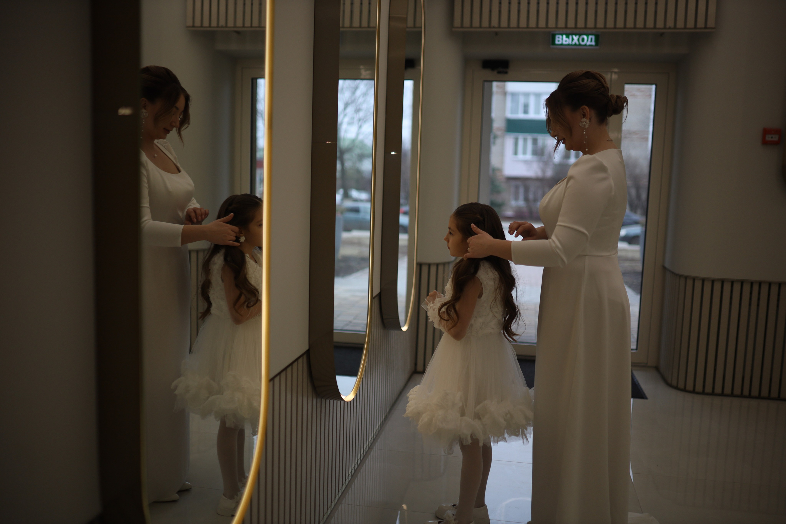 Роспись Анна и Константин. Семейный фотограф Губкин/Старый Оскол