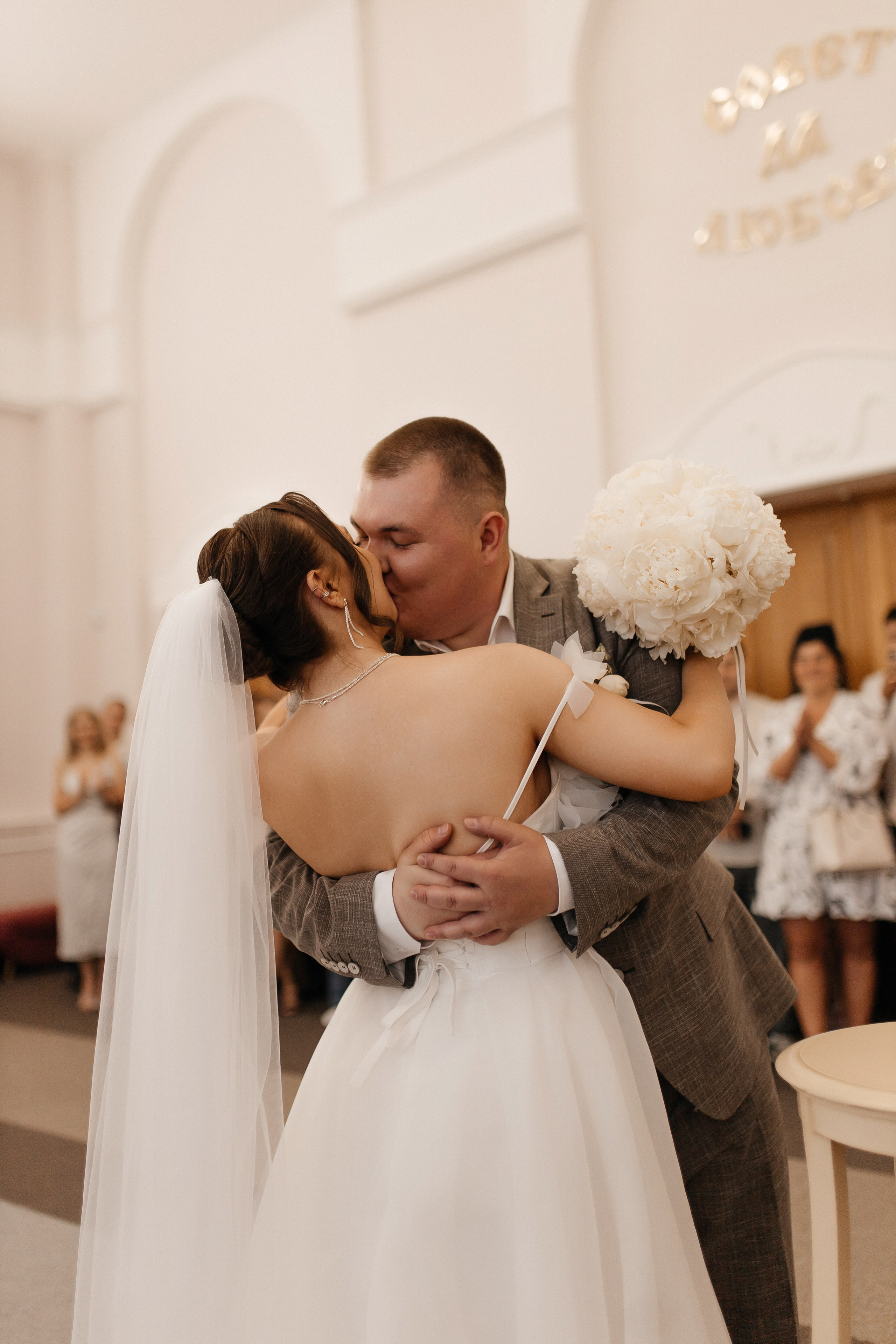 Роспись Лиза и Дима. Семейный фотограф Губкин/Старый Оскол