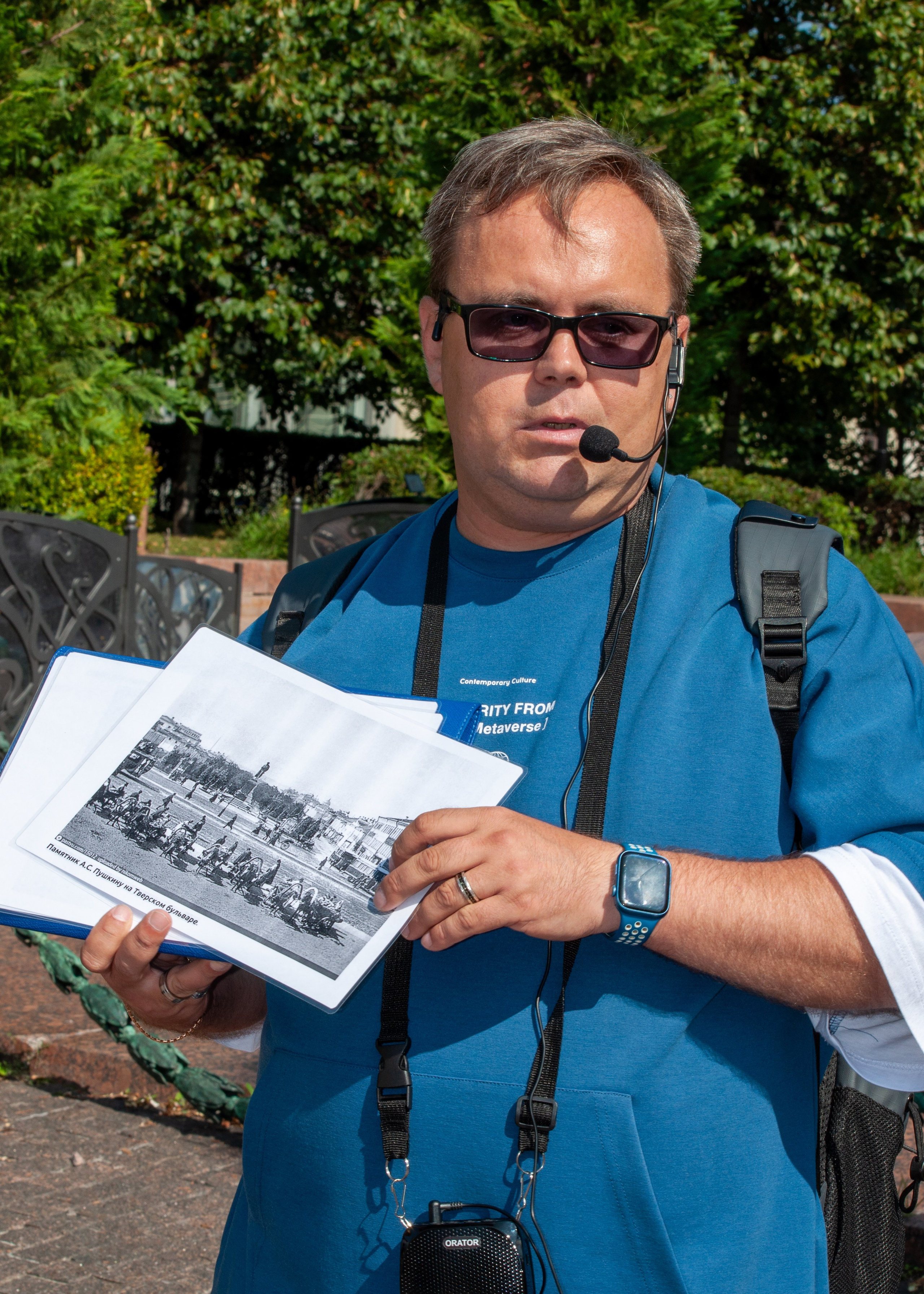 Подготовка к аттестации. Тверская — великая улица великого города. П&П — Полезное с Приятным. Фотоэкскурсии — Москва на память. Экскурсовод и фотограф в Москве. Увези столицу в своём альбоме!