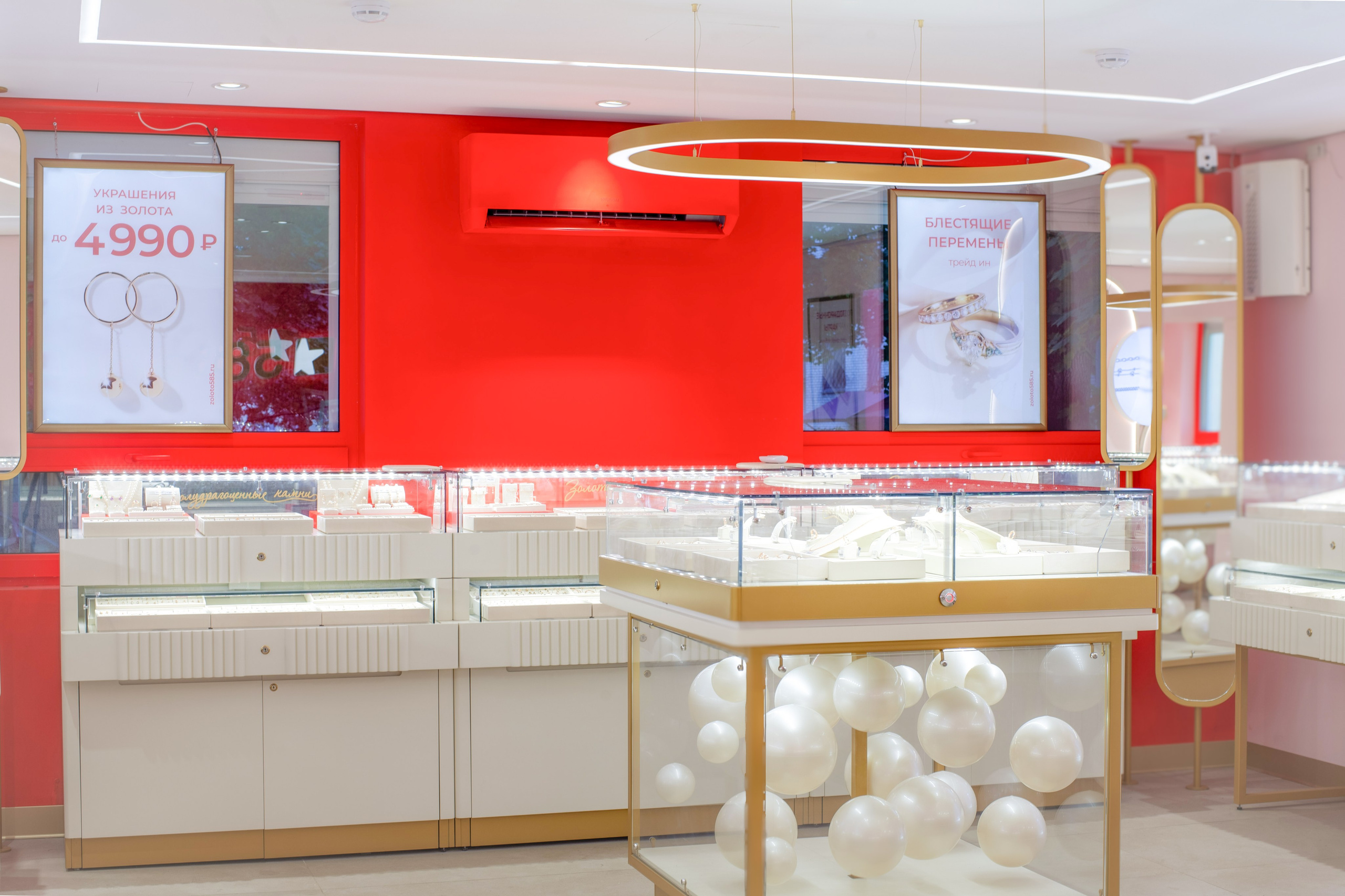 Фотосъёмка ювелирного салона «585 GOLD» для дизайн-агентства RETAILAB. Илья Михачёв Фотограф ПРО людей