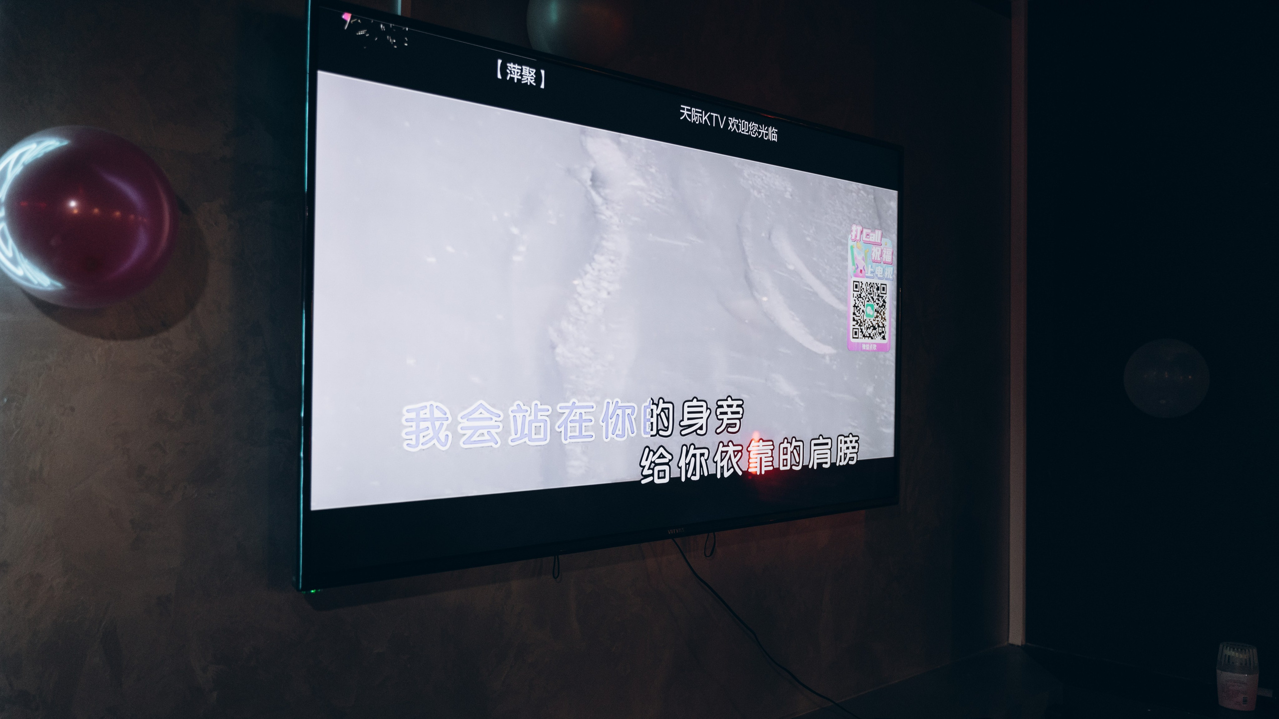 Backstage клипа Thomas Mraz — Пустышка/Скучно