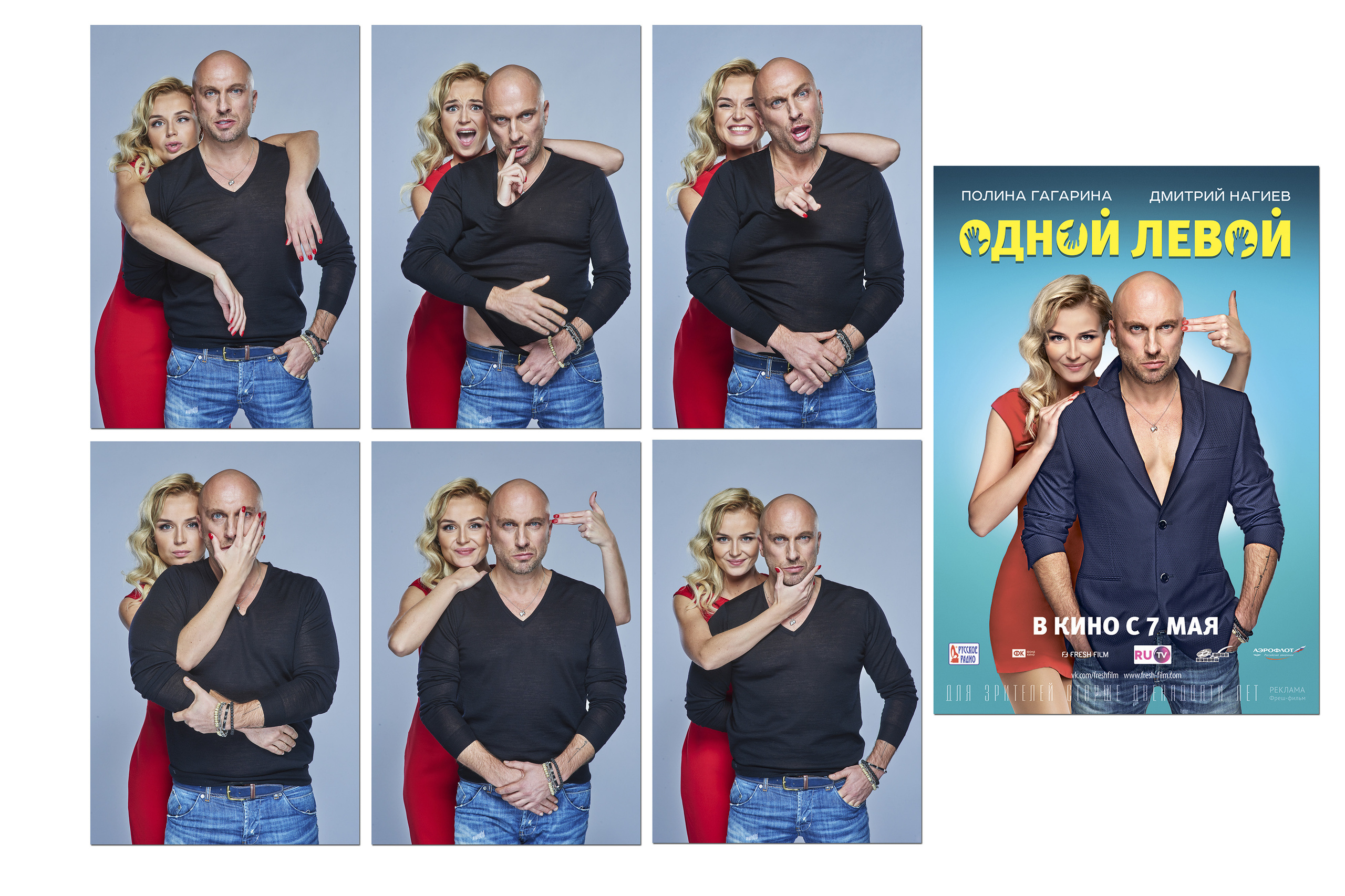 MOVIE. Www.apowerstudio.com