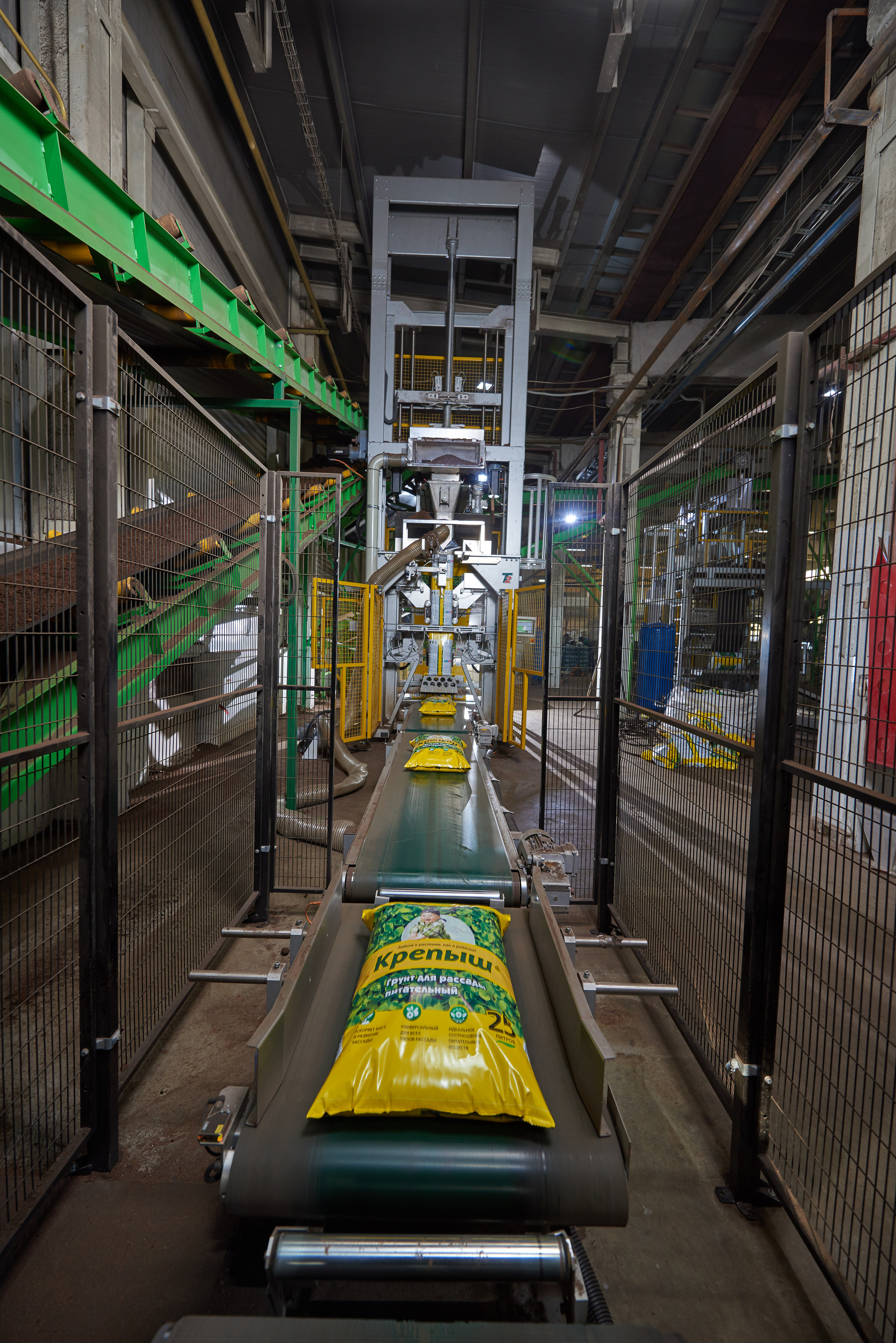 INDUSTRIAL. Www.apowerstudio.com