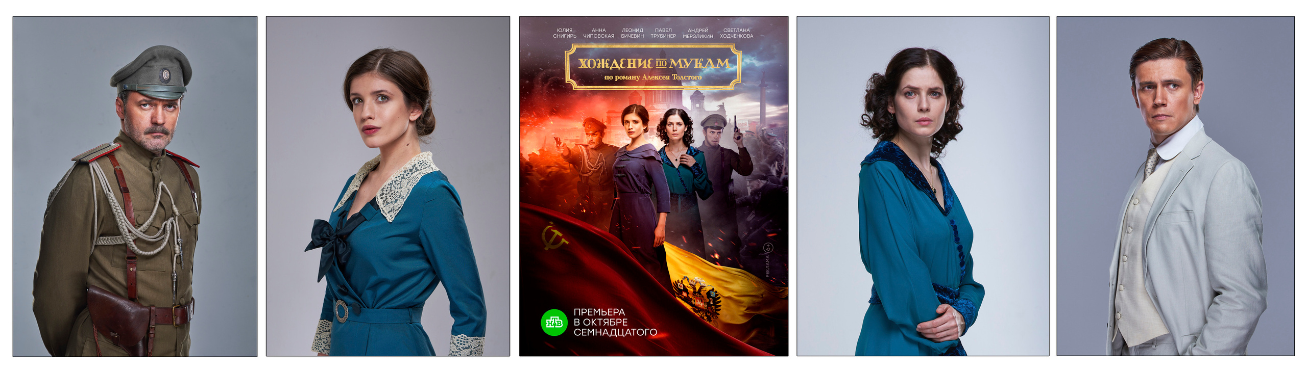 MOVIE. Www.apowerstudio.com