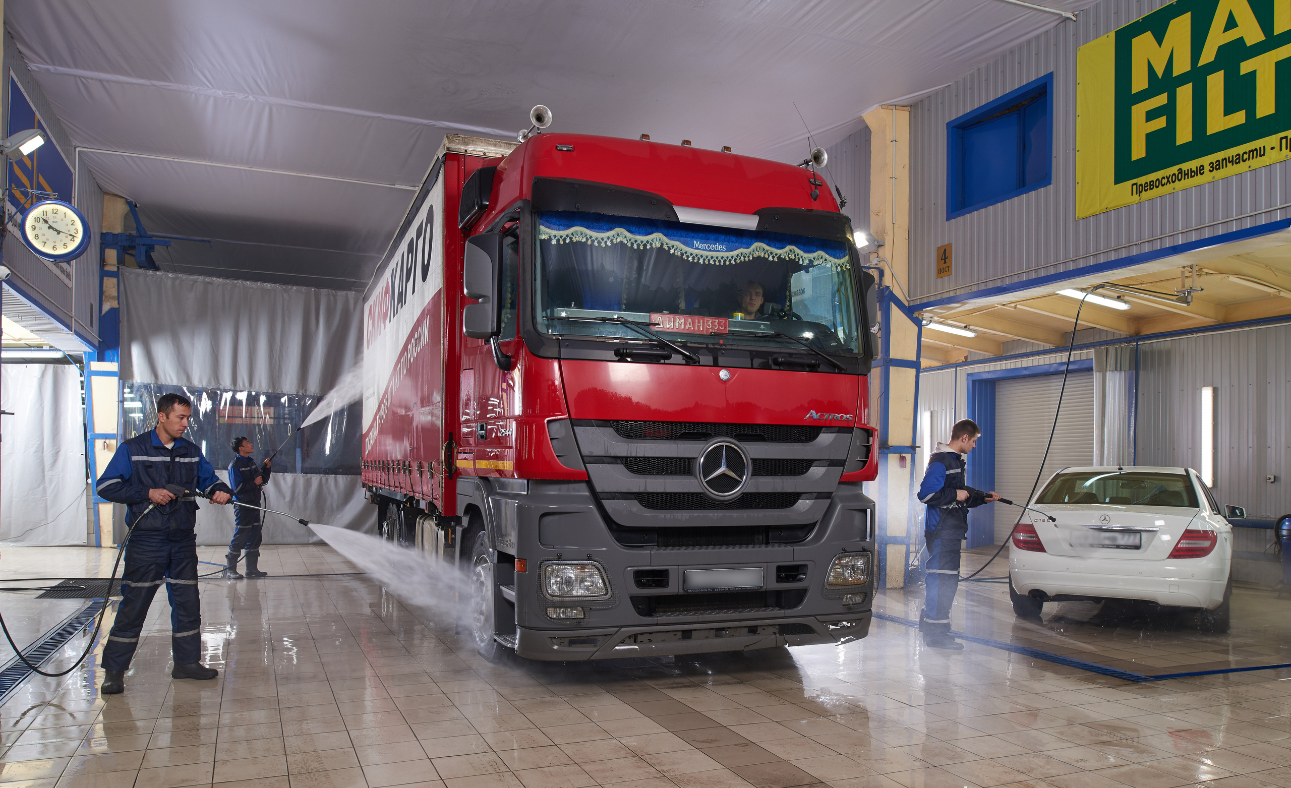 INDUSTRIAL. Www.apowerstudio.com