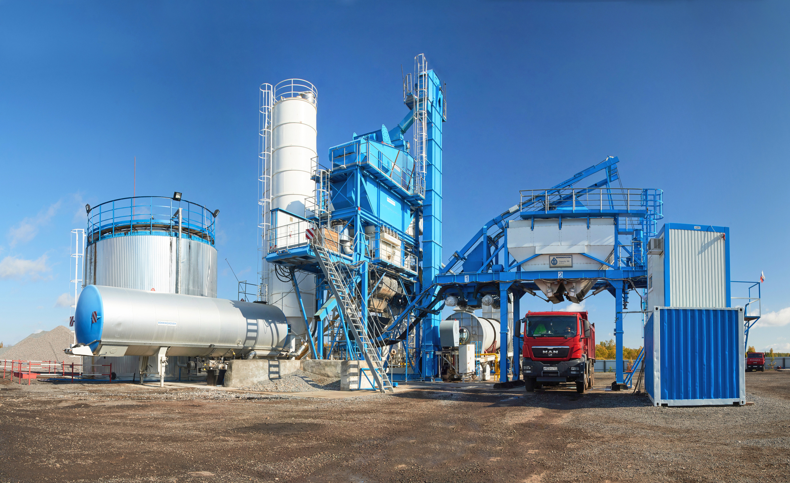 INDUSTRIAL. Www.apowerstudio.com