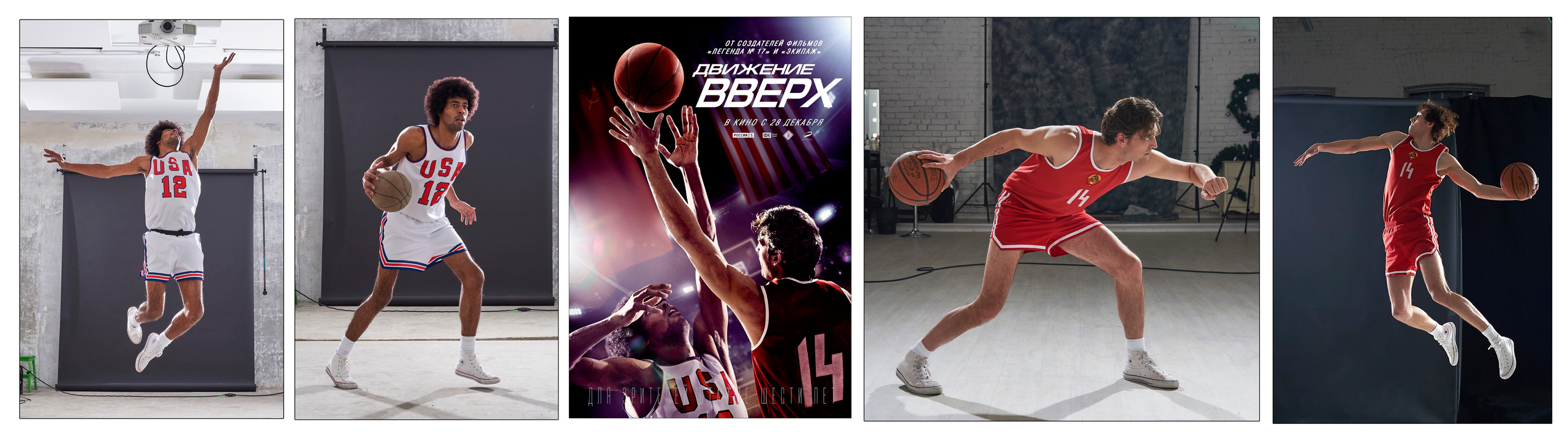 MOVIE. Www.apowerstudio.com