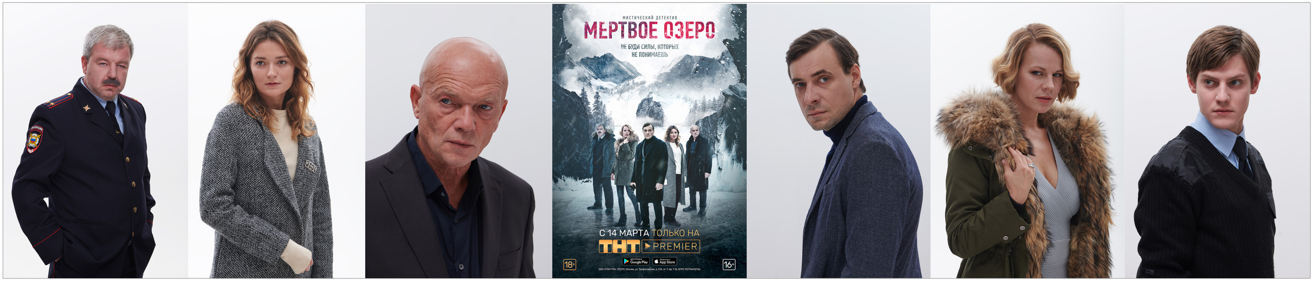 MOVIE. Www.apowerstudio.com