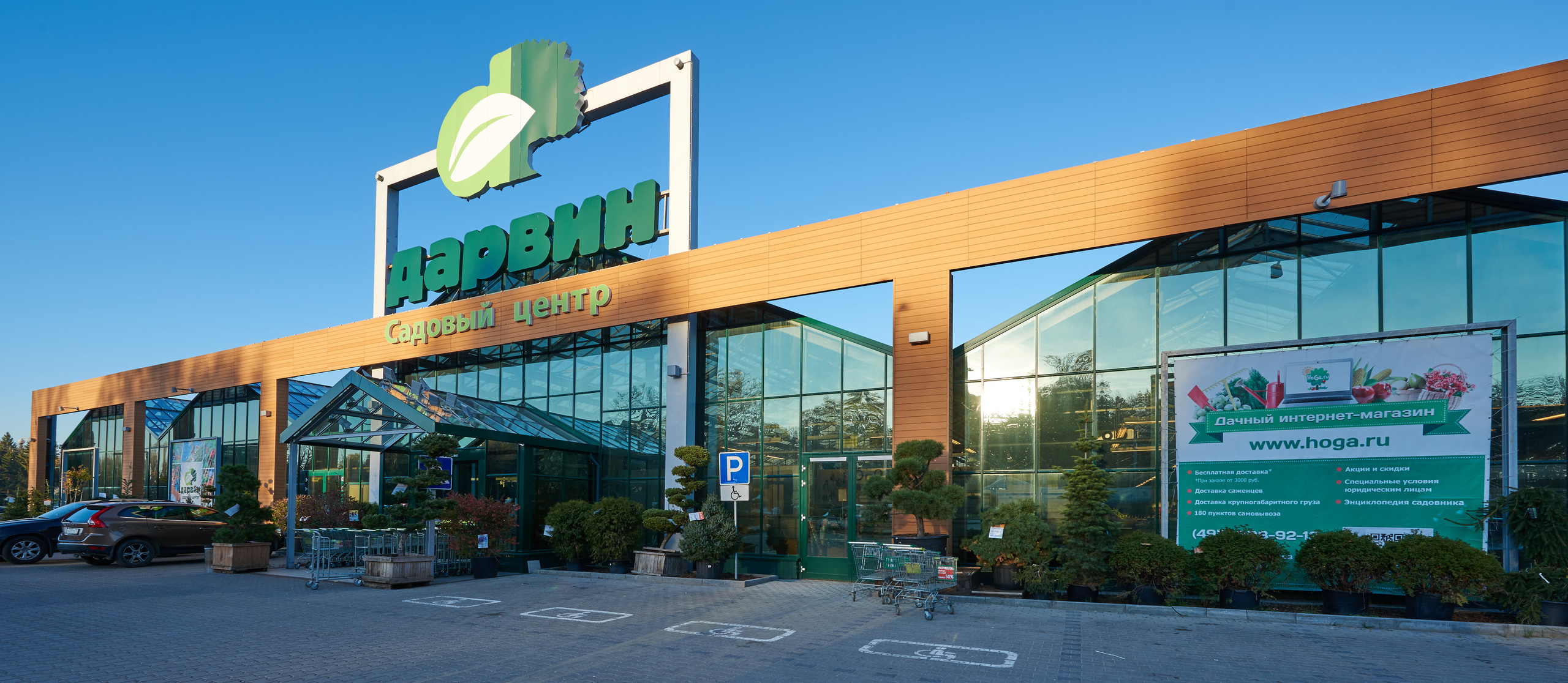 INDUSTRIAL. Www.apowerstudio.com