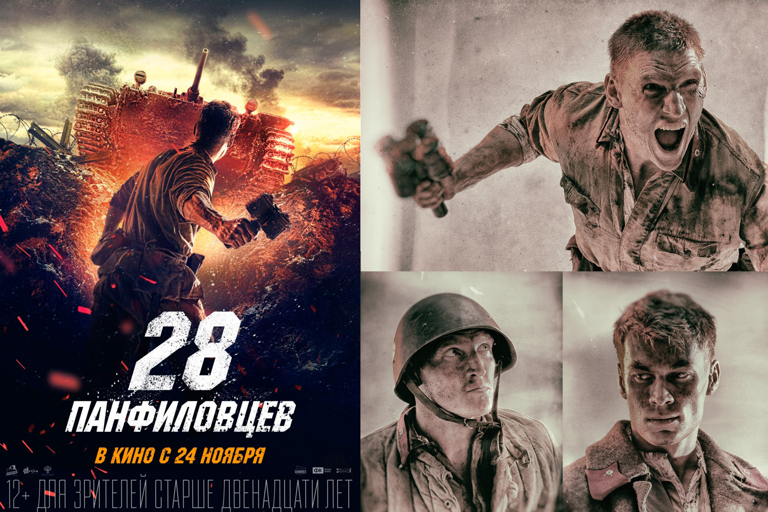 MOVIE. Www.apowerstudio.com