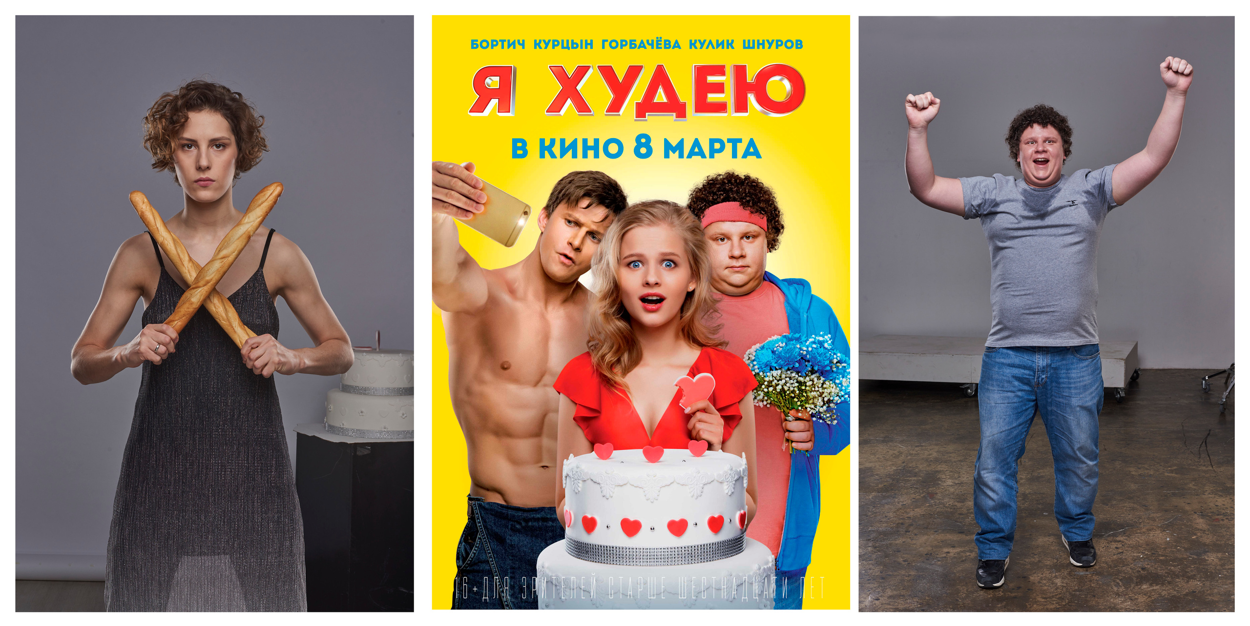 MOVIE. Www.apowerstudio.com