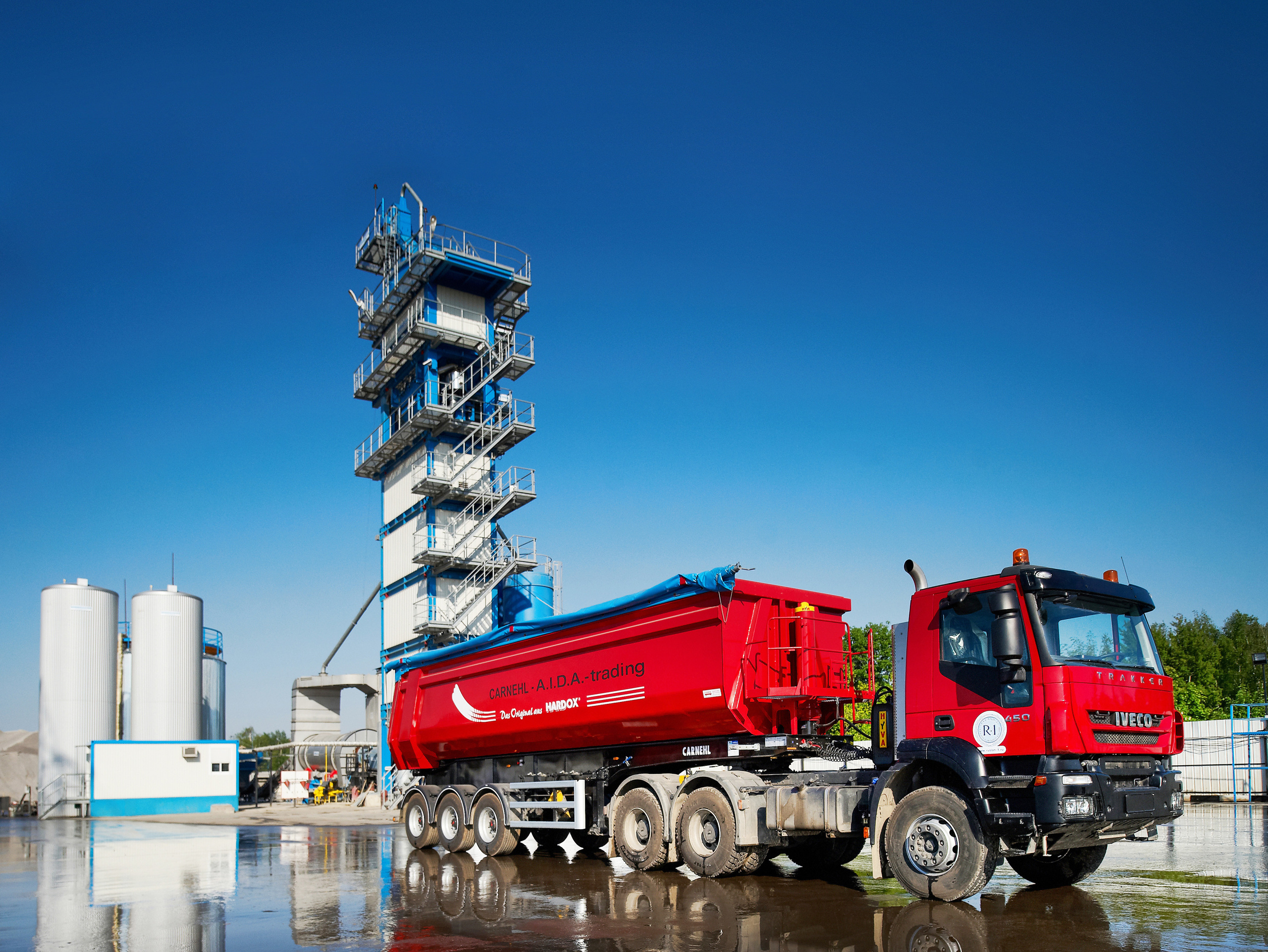 INDUSTRIAL. Www.apowerstudio.com