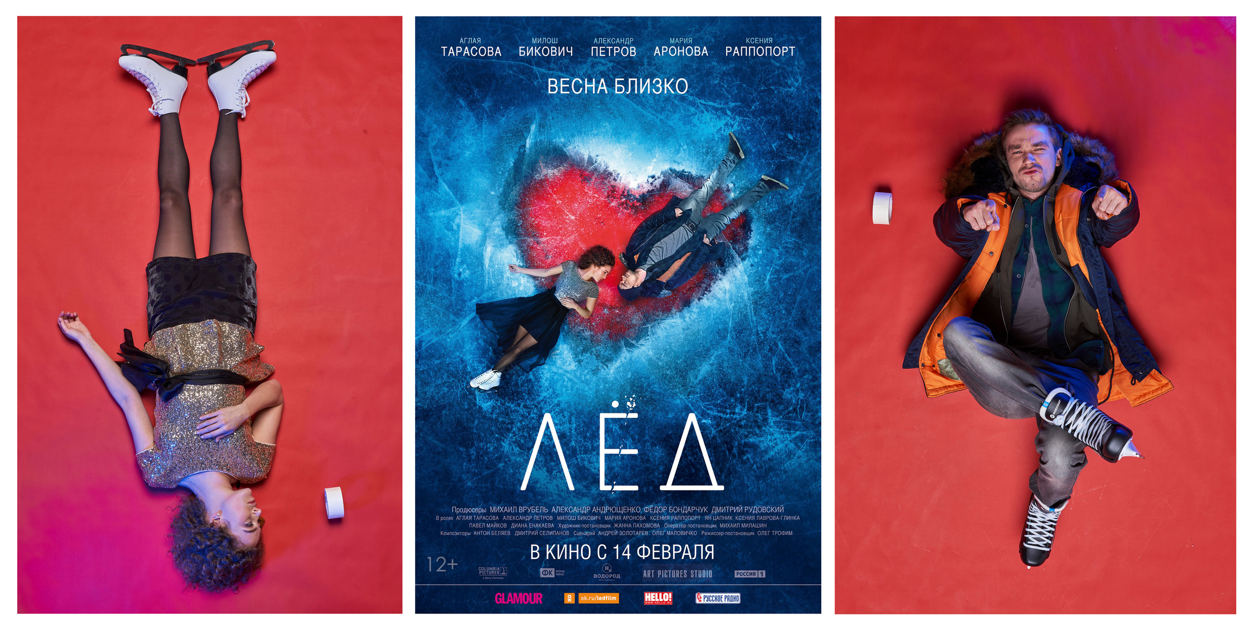 MOVIE. Www.apowerstudio.com