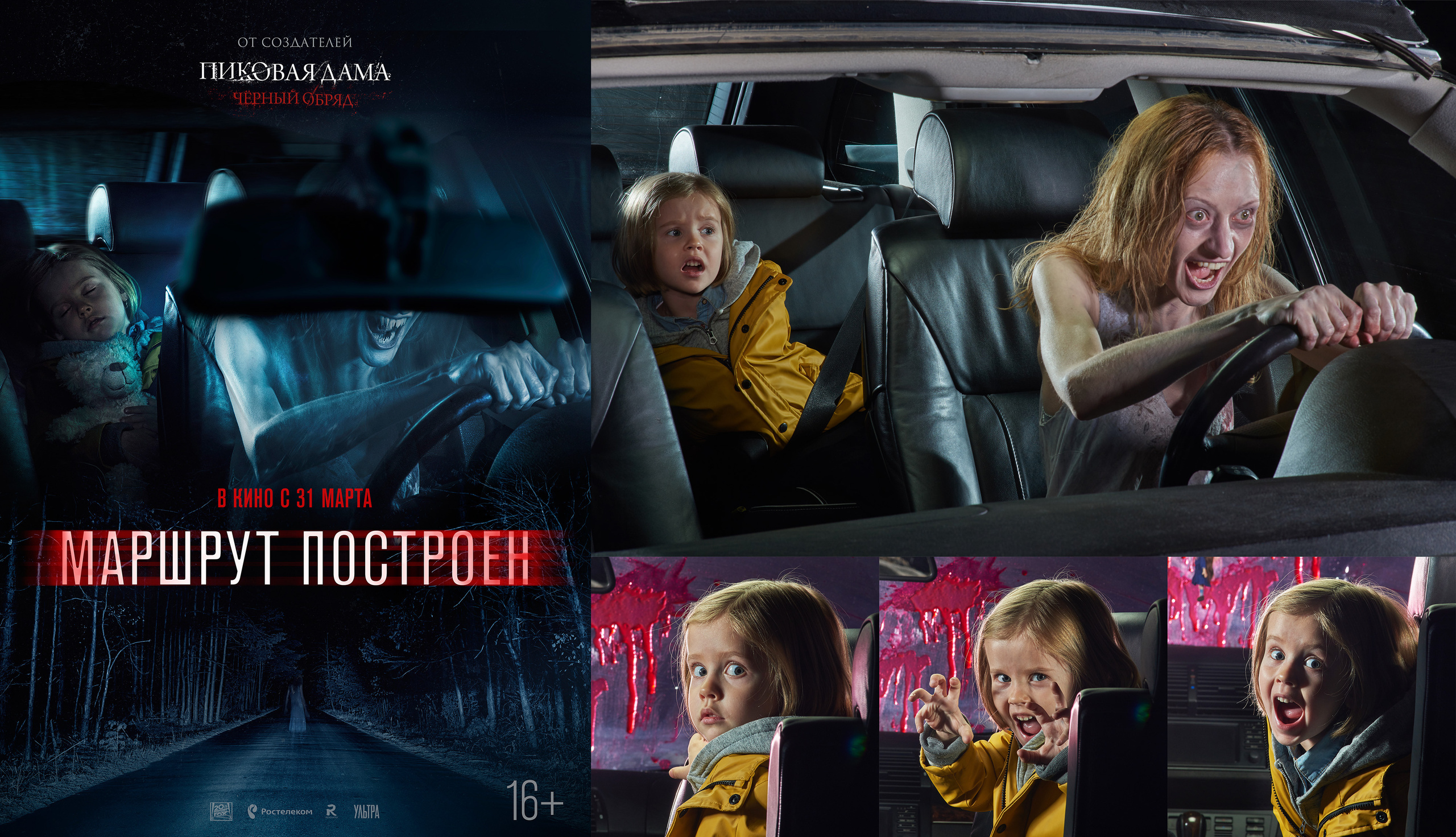 MOVIE. Www.apowerstudio.com