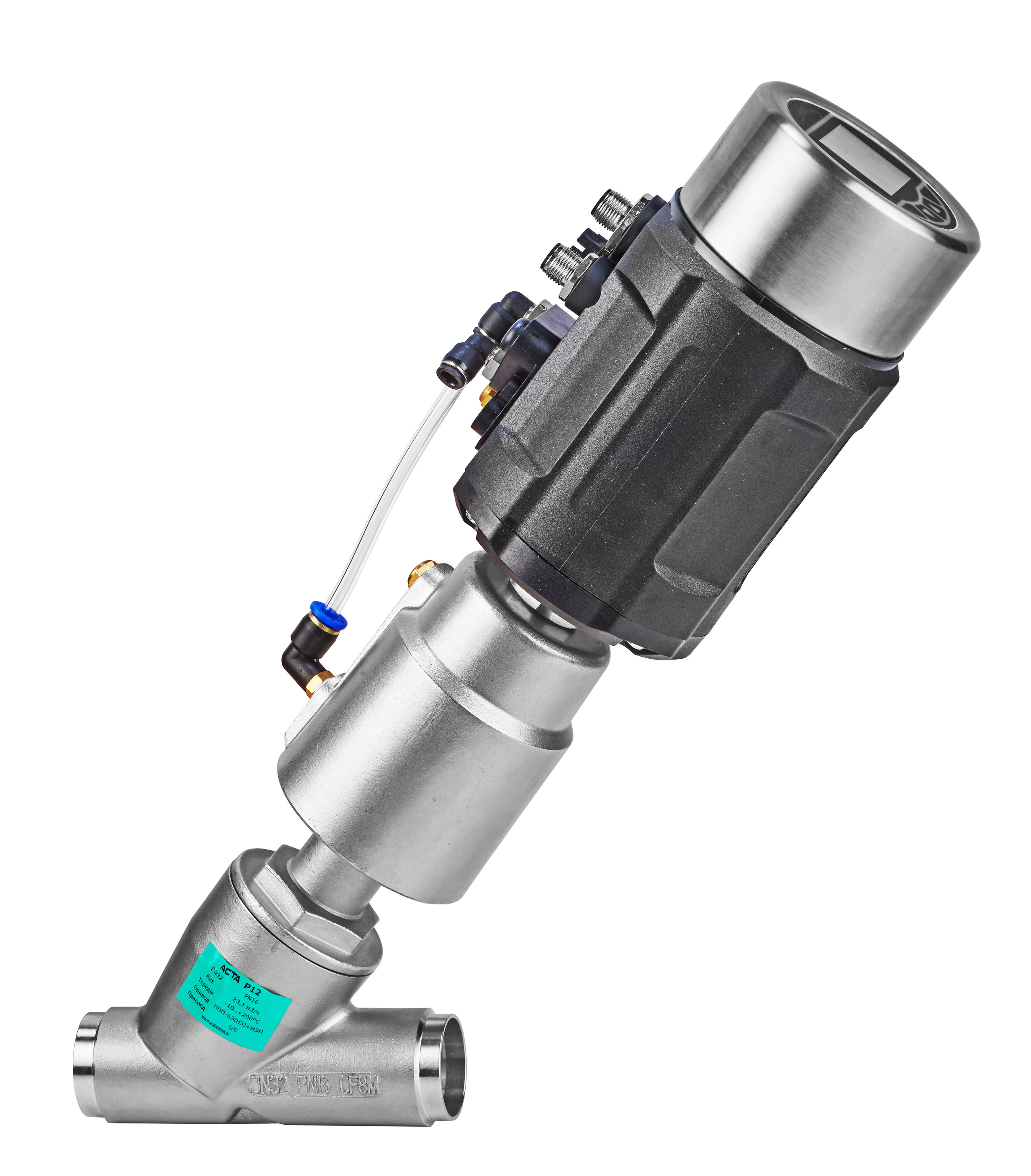 CATALOG. Www.apowerstudio.com