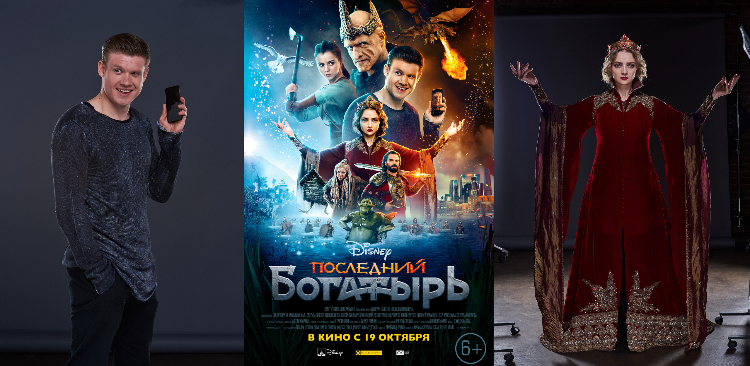 MOVIE. Www.apowerstudio.com