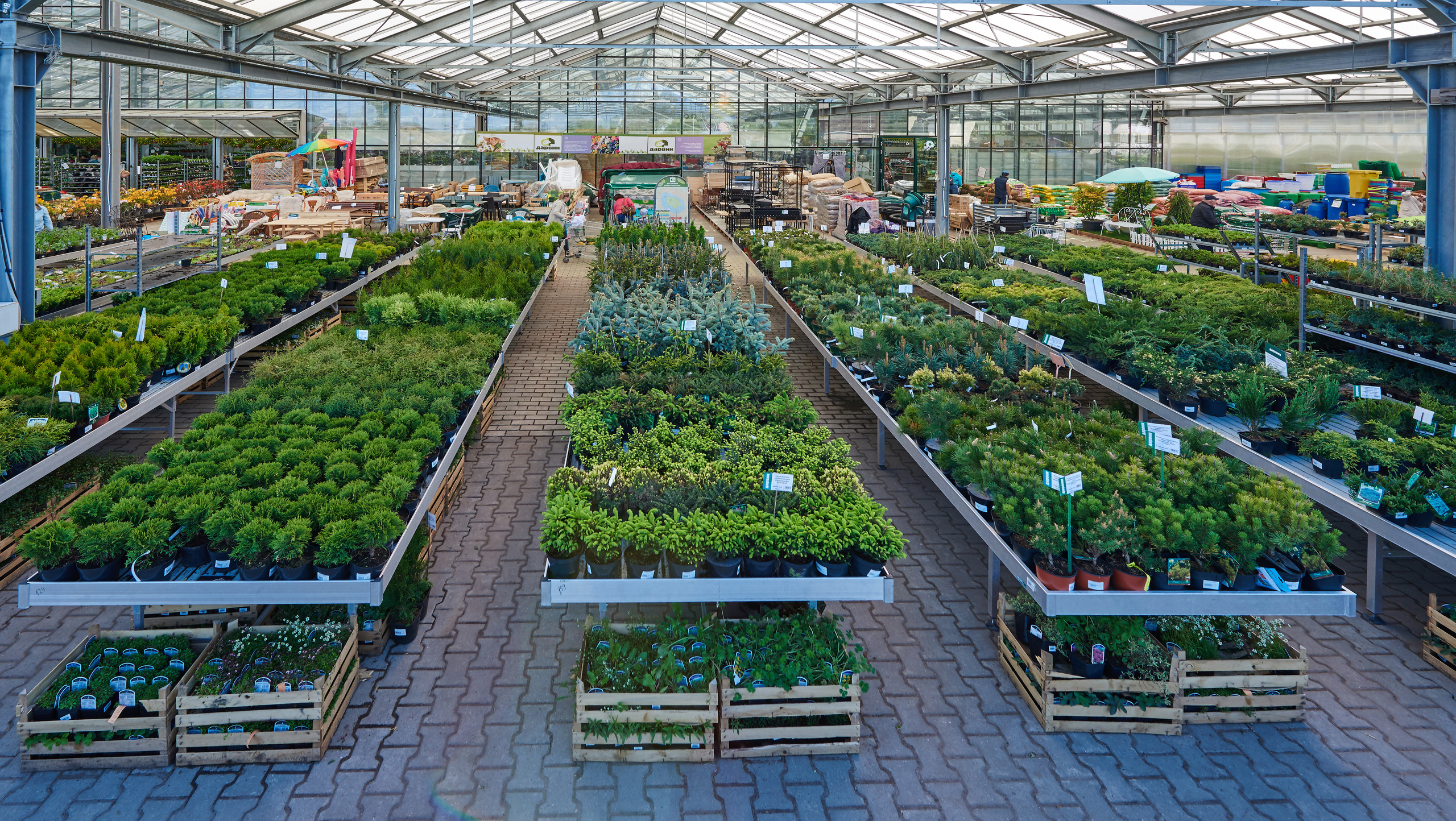 INDUSTRIAL. Www.apowerstudio.com