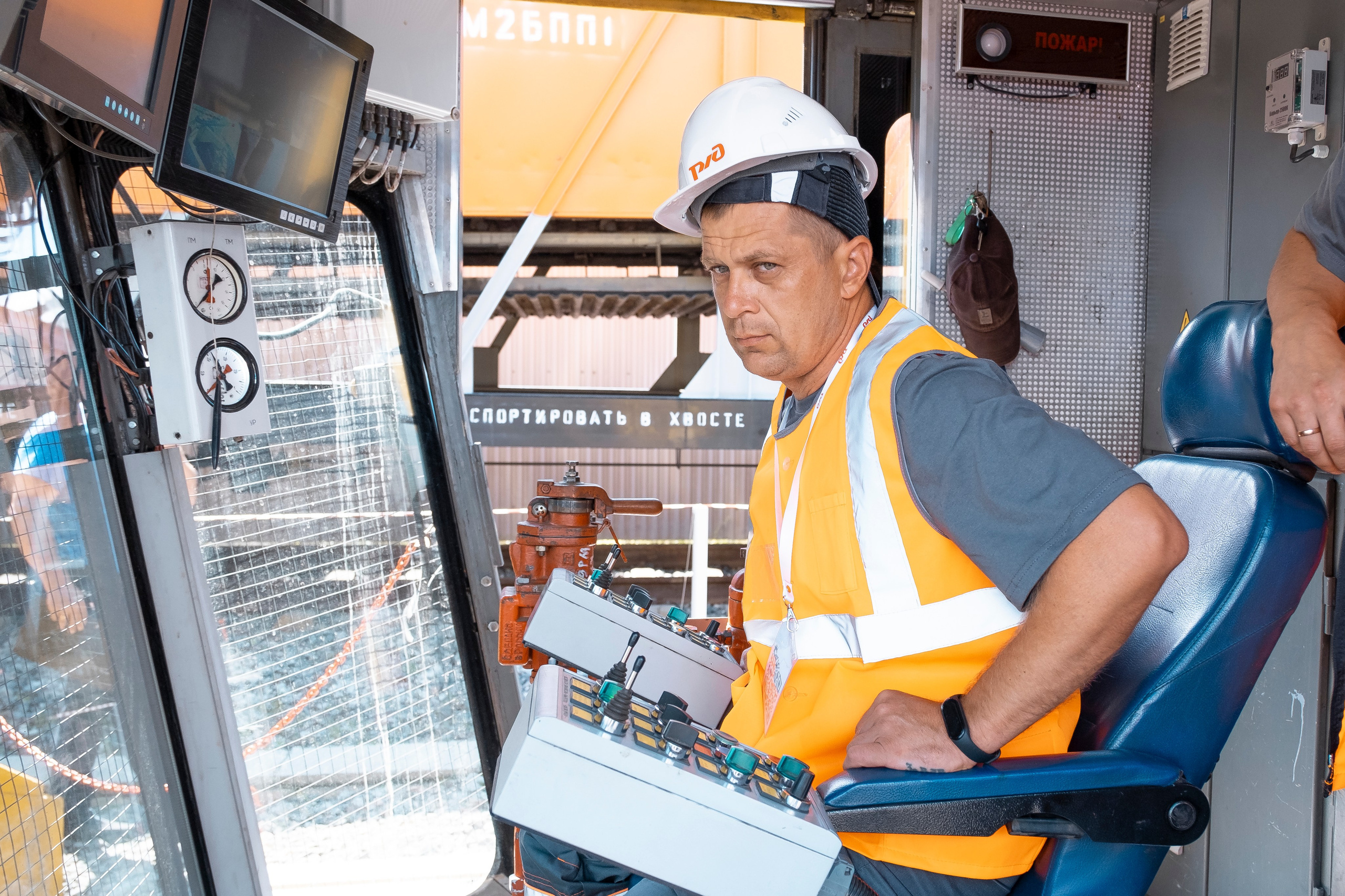 Чемпионат профессионалов ОАО «РЖД». Фотограф в Иркутске Анна Мирошникова