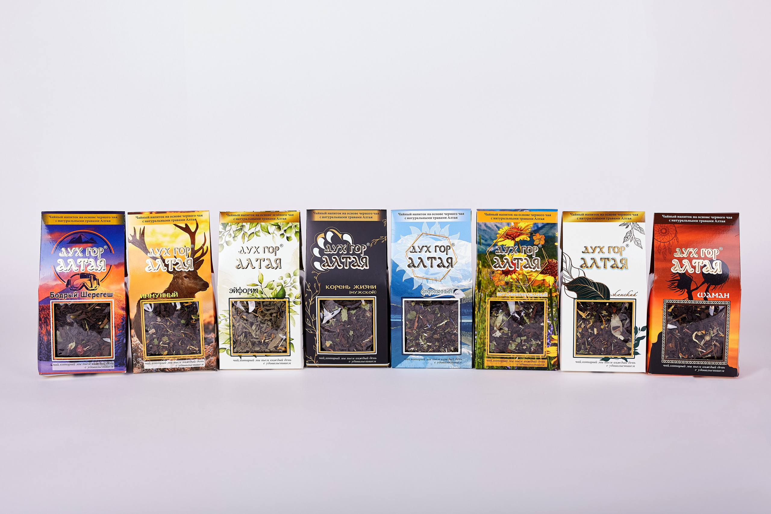 Чаи Дух Гор Алтая. Фотограф Барнаул Фатыхов Тимур
