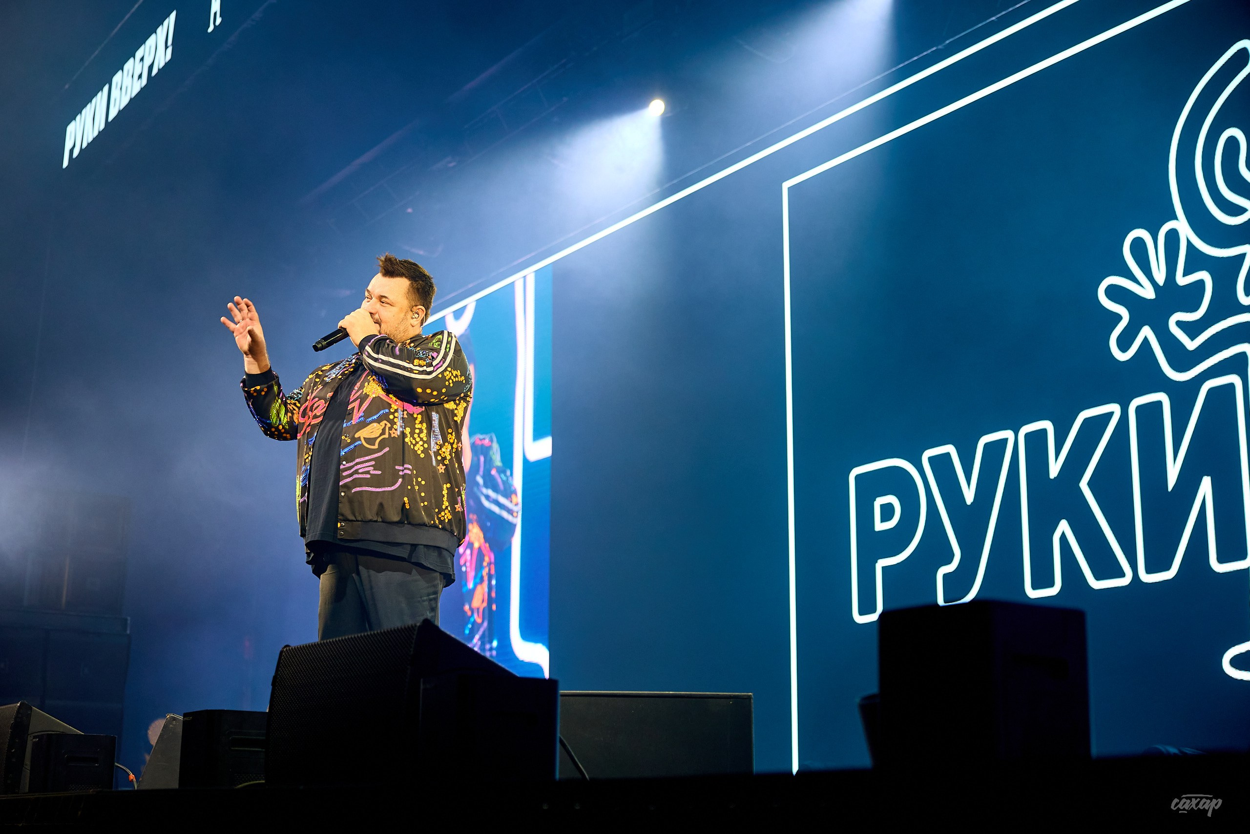 Сергей Жуков и Руки Вверх!. Профессиональный фотограф в Екатеринбурге Юра Сахар