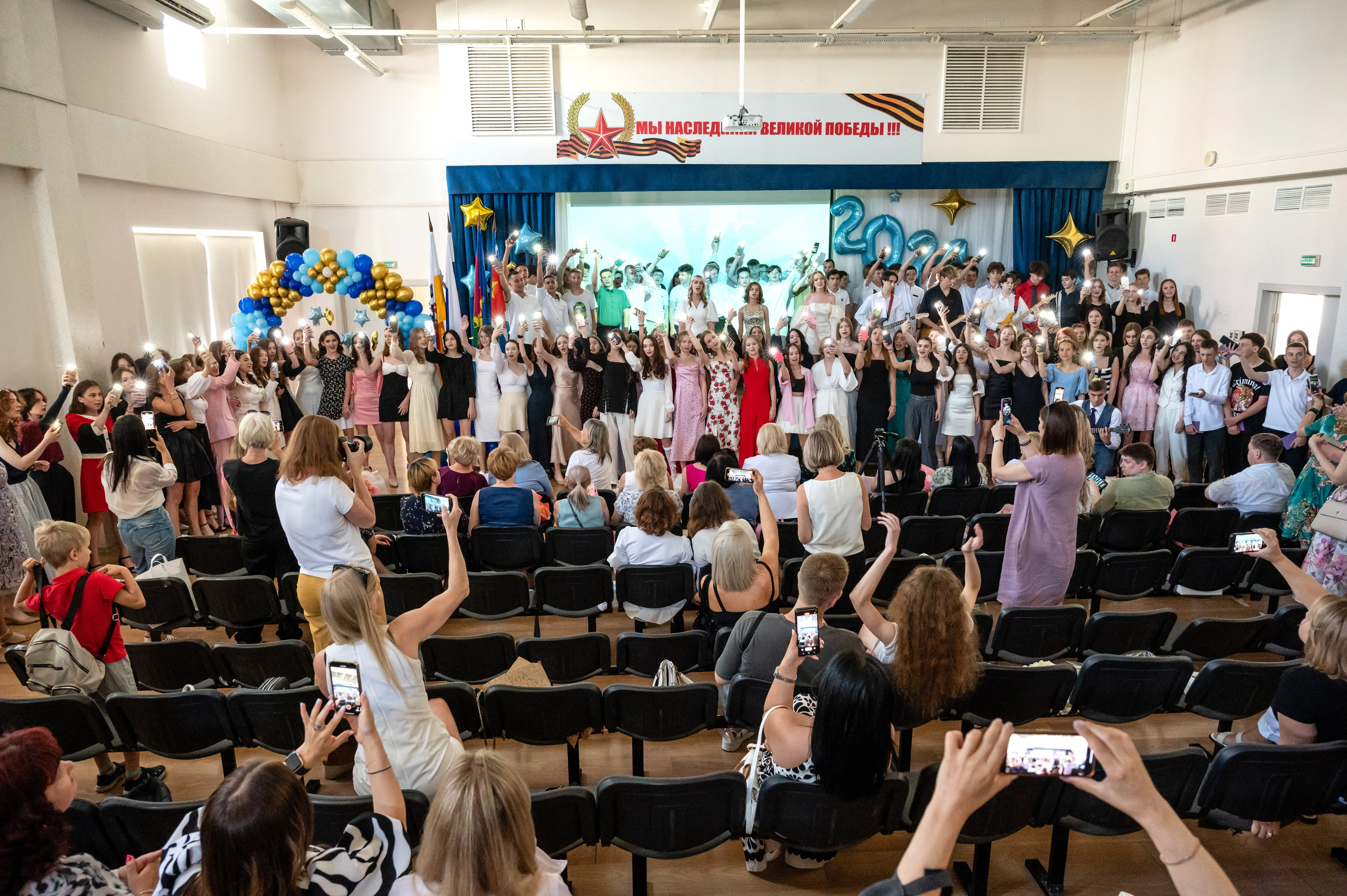 Школа № 98 9 класс вручение аттестатов. Вячеслав Скрипник Фотограф Краснодар