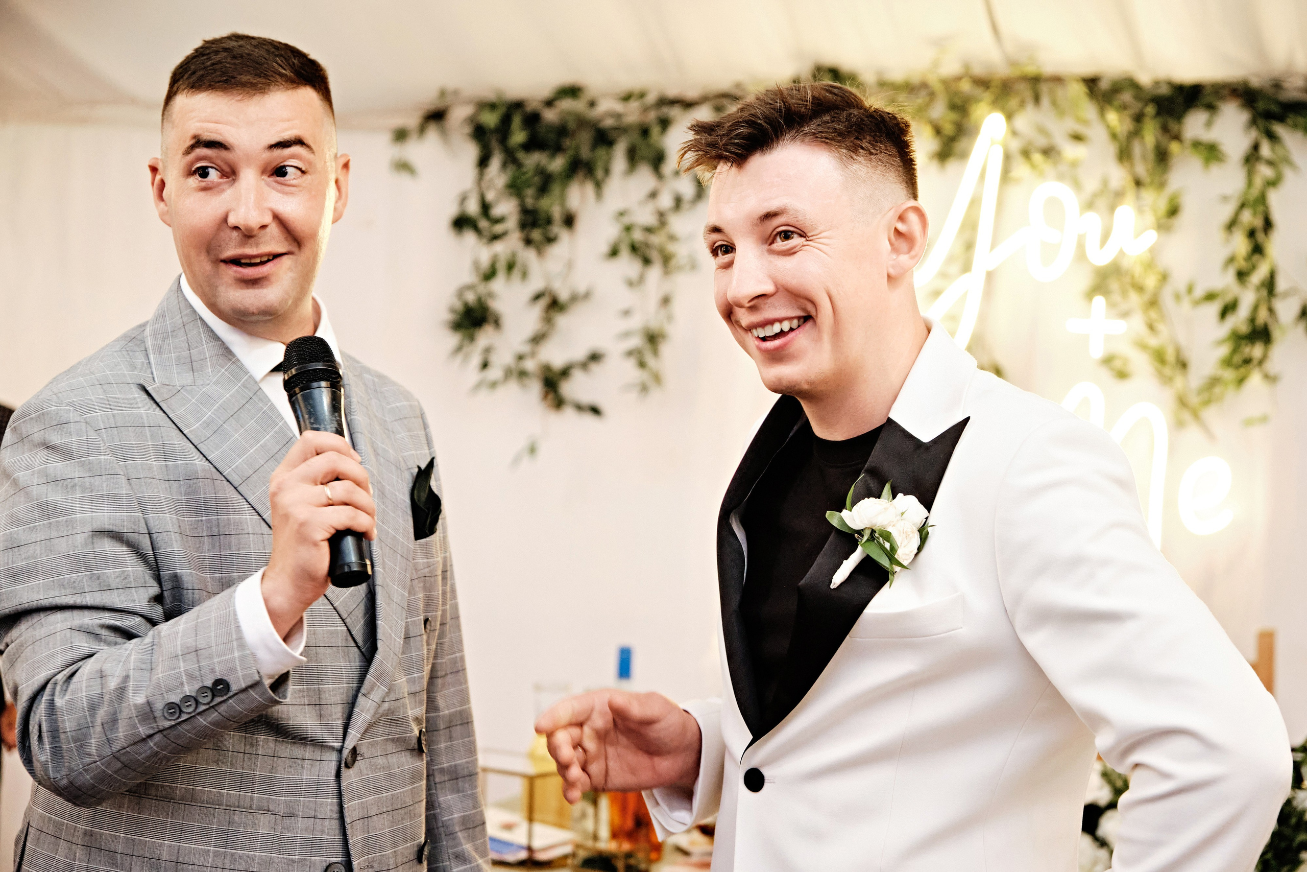 Снежана и Алексей