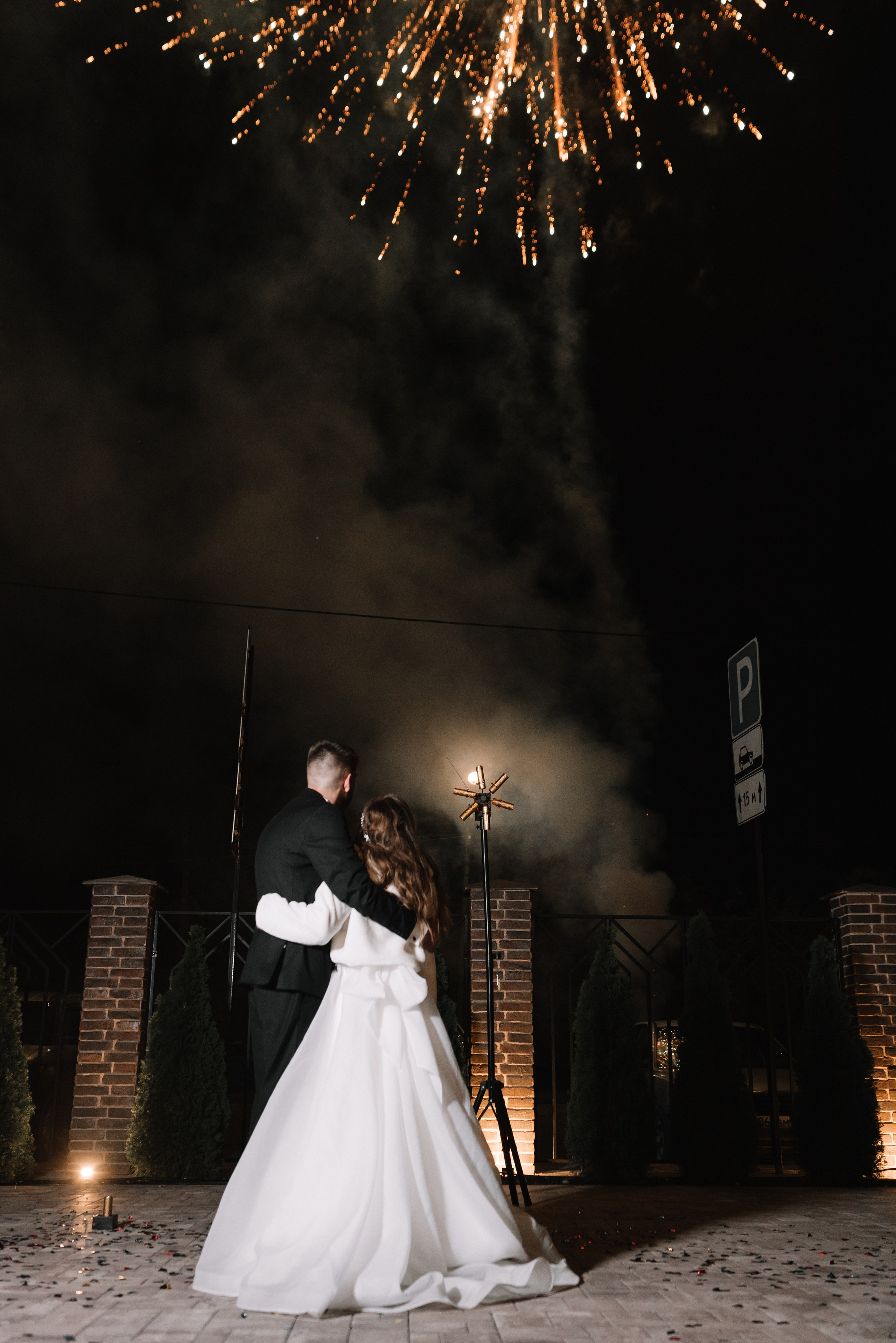 Тимур и Екатерина. Свадебный и семейный фотограф Светлана Матвеенко