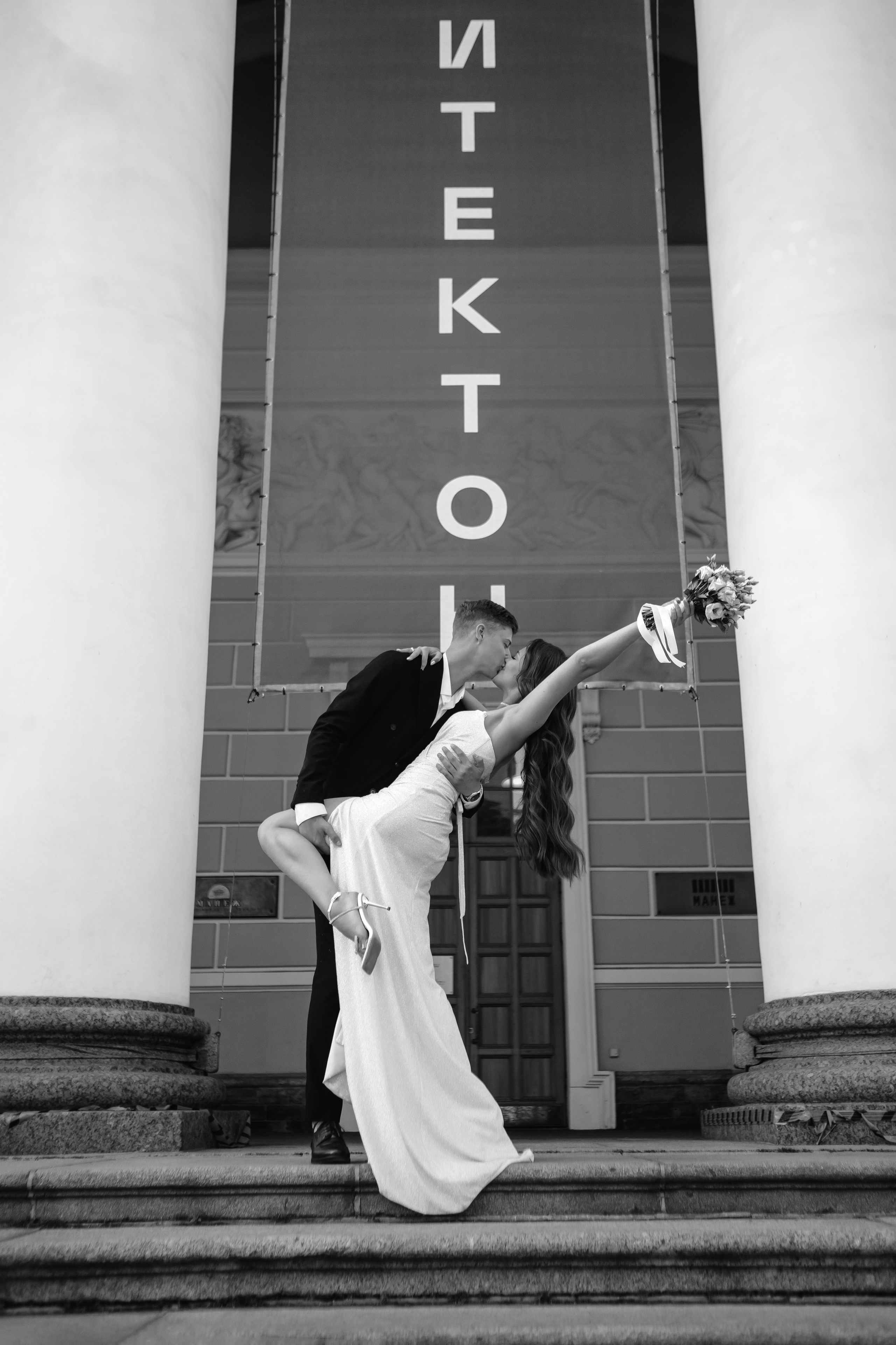 Свадьба на заливе в Санкт-Петербурге. Свадебный и семейный фотограф Арина Кулёва