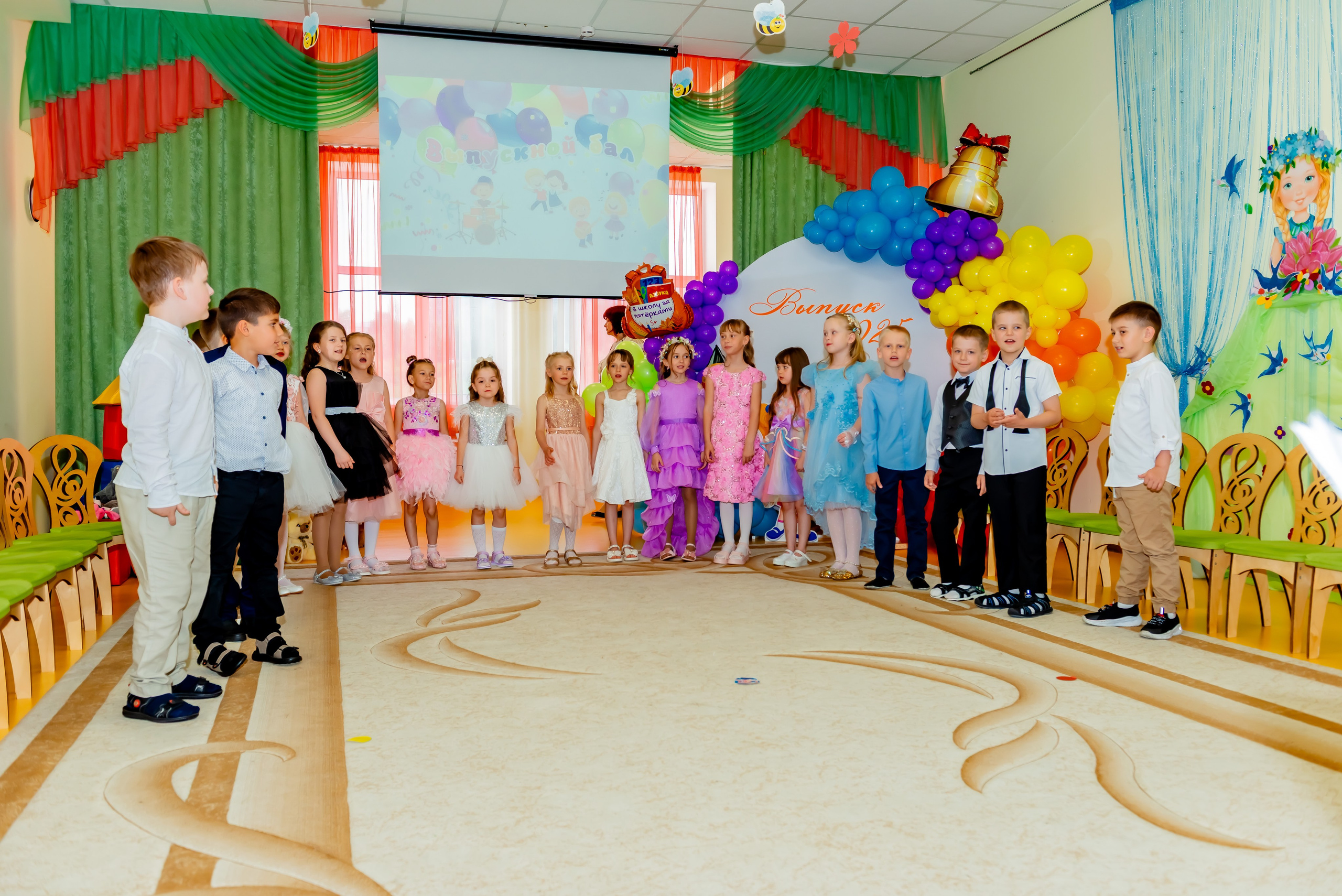 Детский сад| Начальная школа-детский сад № 8 (ул. Квасова, 27) | 2025. ALBUMIA