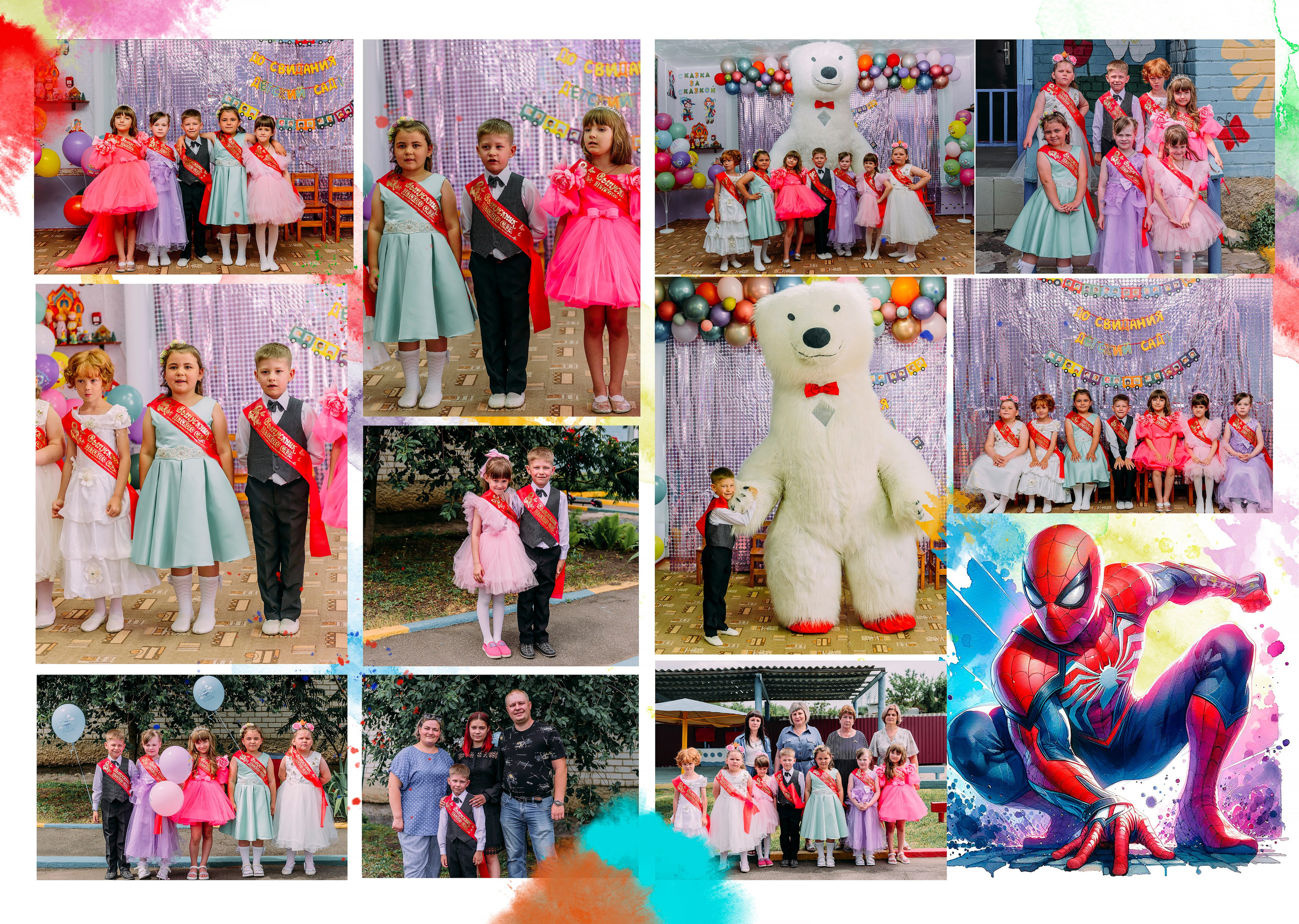 Человек паук. ALBUMIA