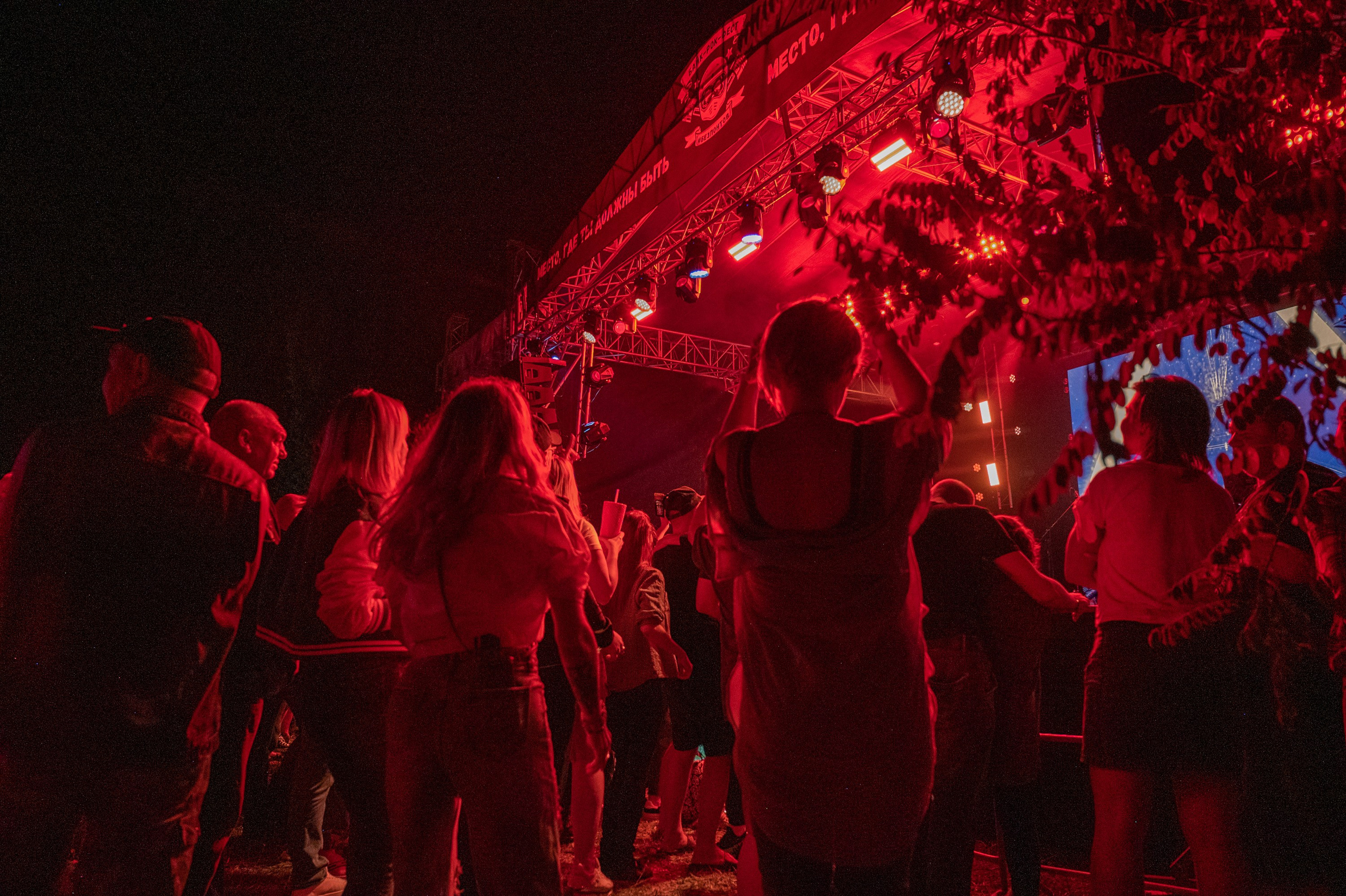 БАЙК-РОК-ФЕСТ #БЕЗПОНТОВ 27–28 сентября 2024 г. Фотографирую счастливых людей в Сочи