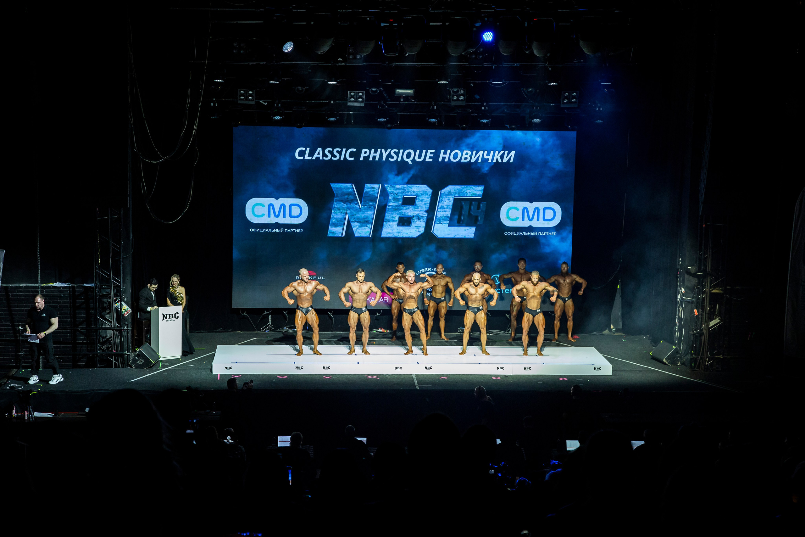 NBC 09.05.26. 𝓕𝓸𝓽𝓸𝓰𝓻𝓪𝓯 𝓑𝓪𝓵𝓪𝓼𝓱𝓲𝓱𝓪 / 𝓜𝓸𝓼𝓴𝓿𝓪