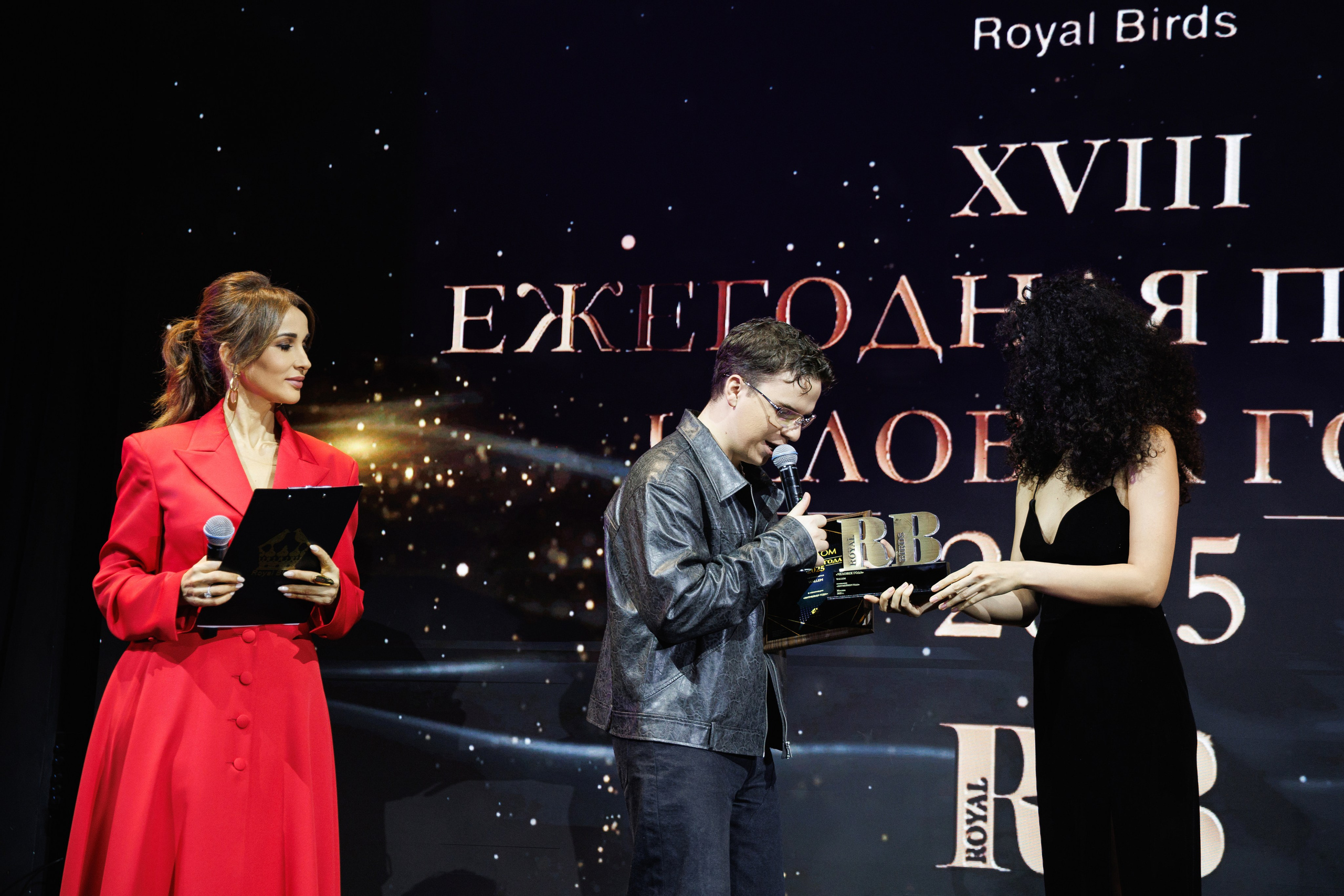 Премия «Человек года» от журнала RB. Фотограф Ирина Красса