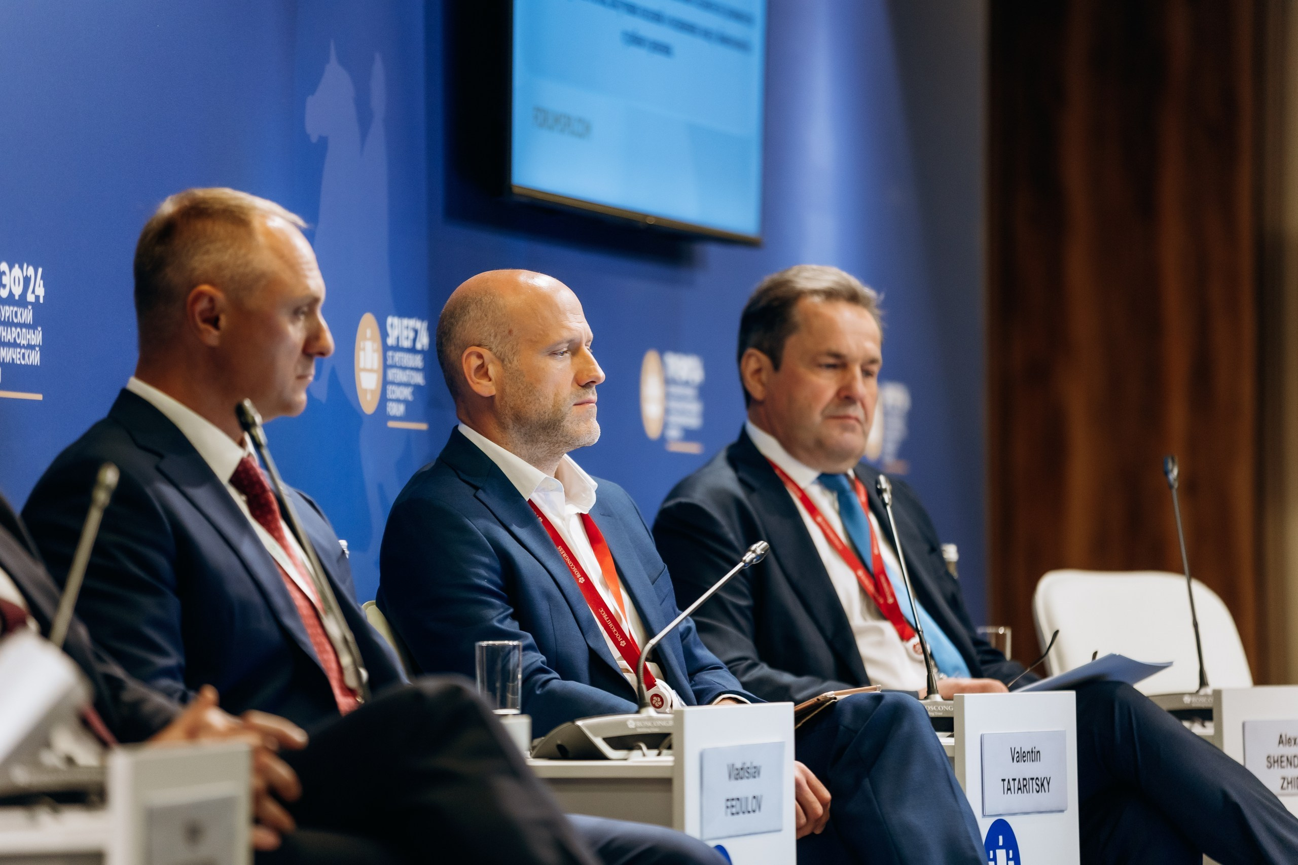 Международный форум. Фотограф Виктория Дунаевская в Санкт Петербурге