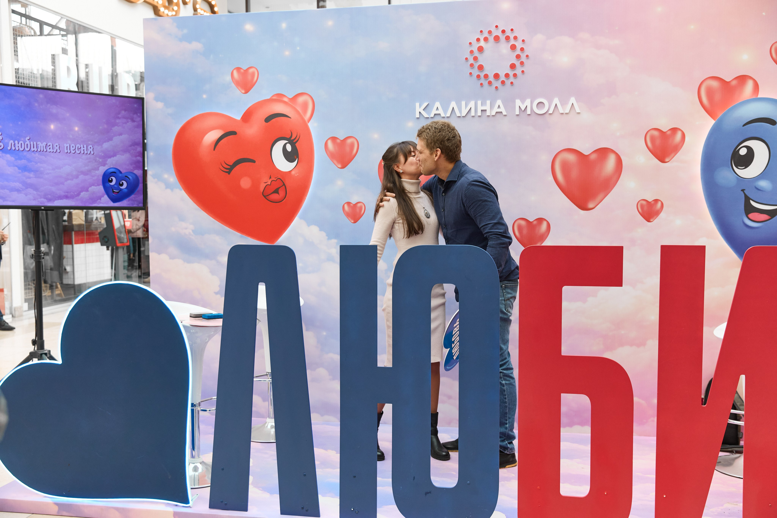 Калина Молл 14.03. ФОТОГРАФ ВО ВЛАДИВОСТОКЕ| СВАДЕБНЫЙ ФОТОГРАФ