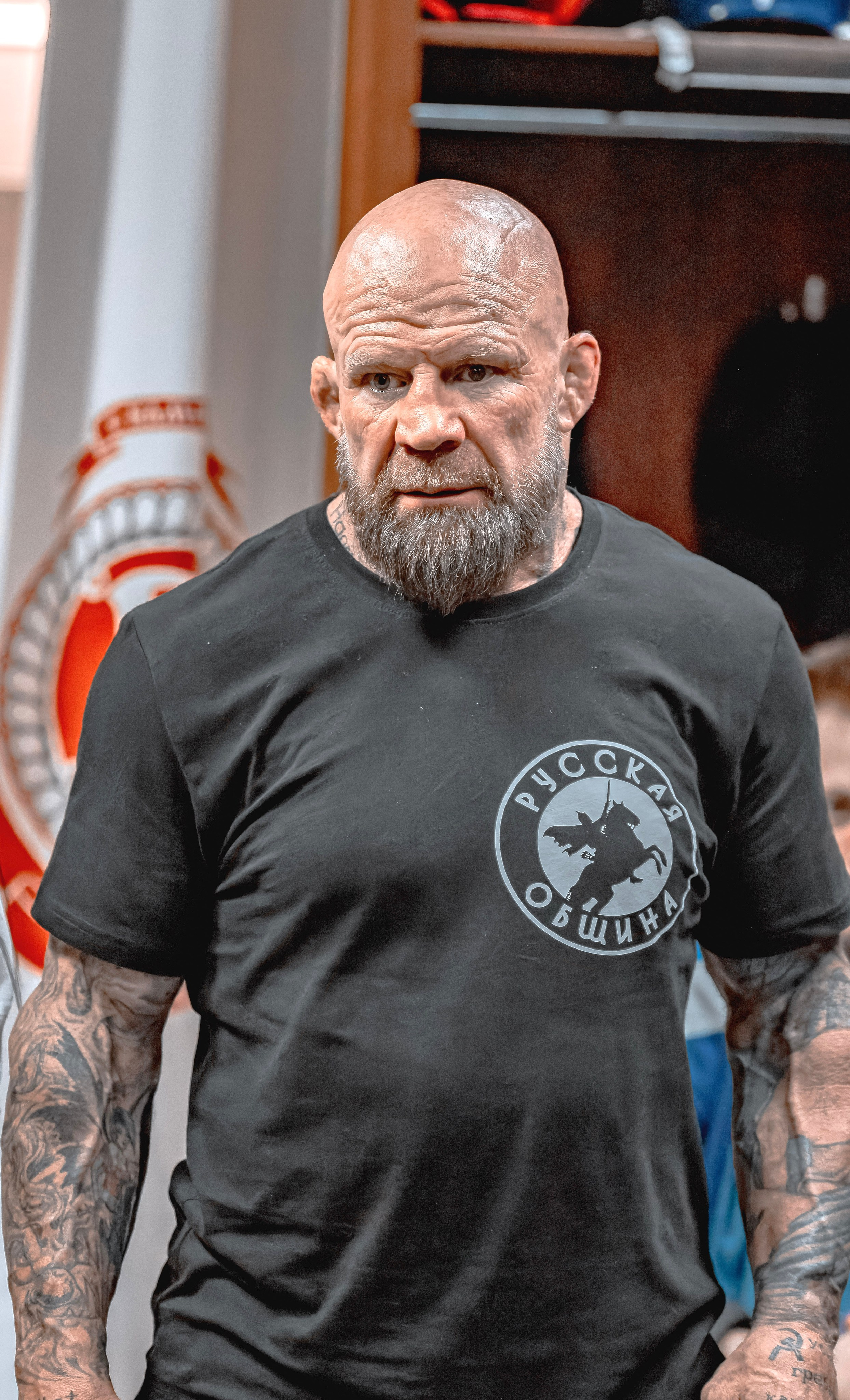 Люди. Главная