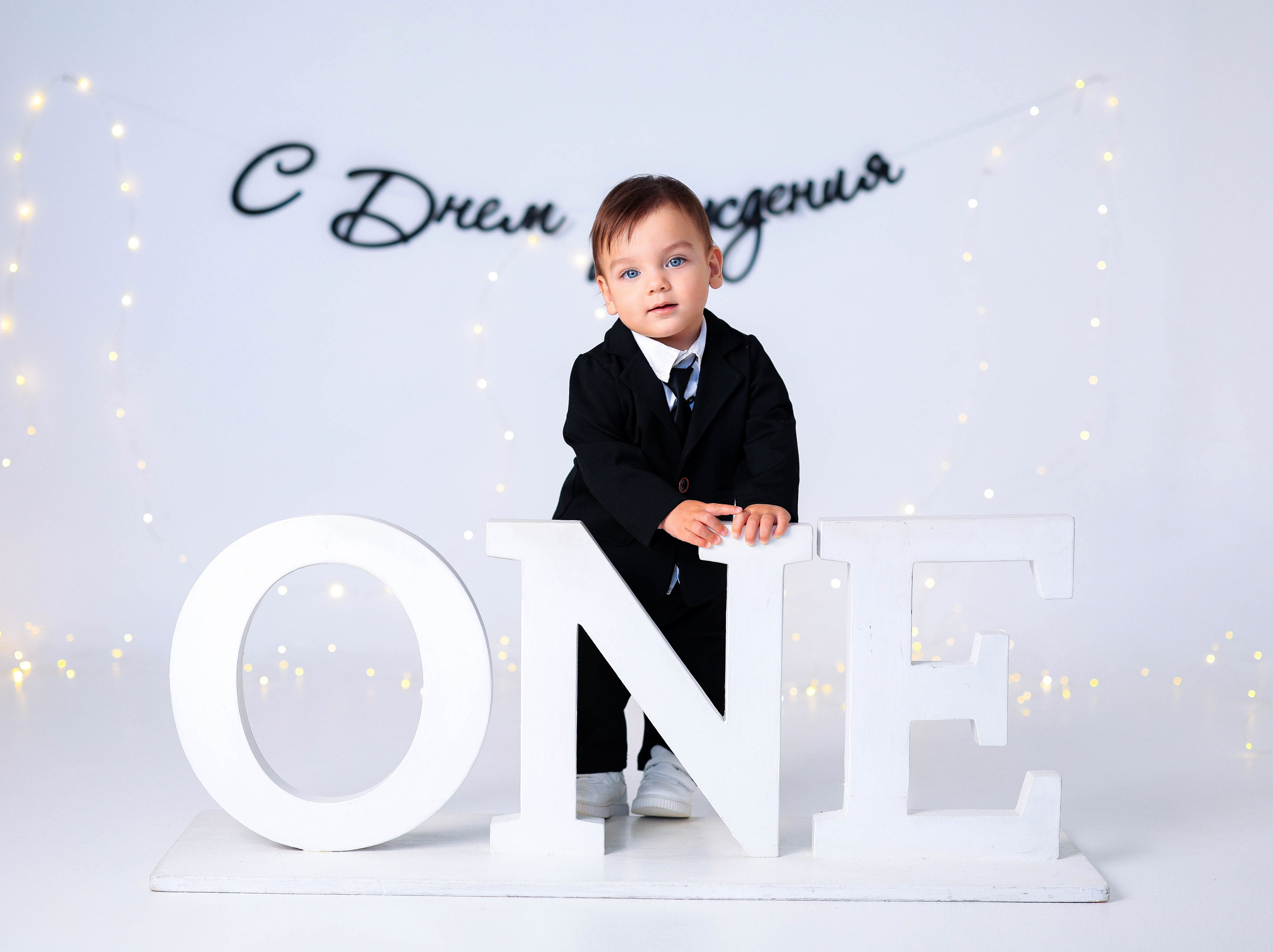 Мальчишки Антураж