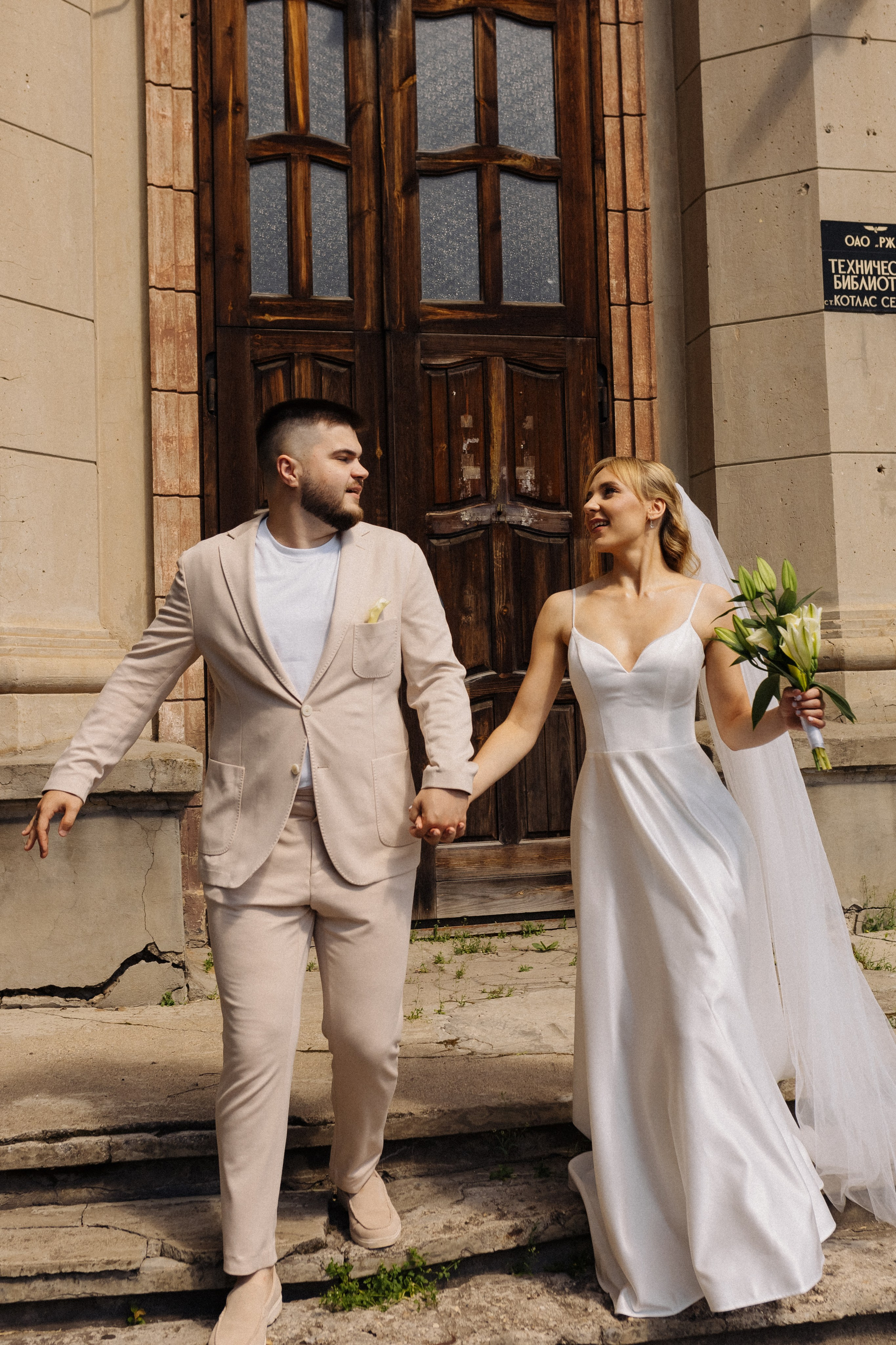 Даша и Саша. Фотограф Анастасия Бачурина Москва/ Спб