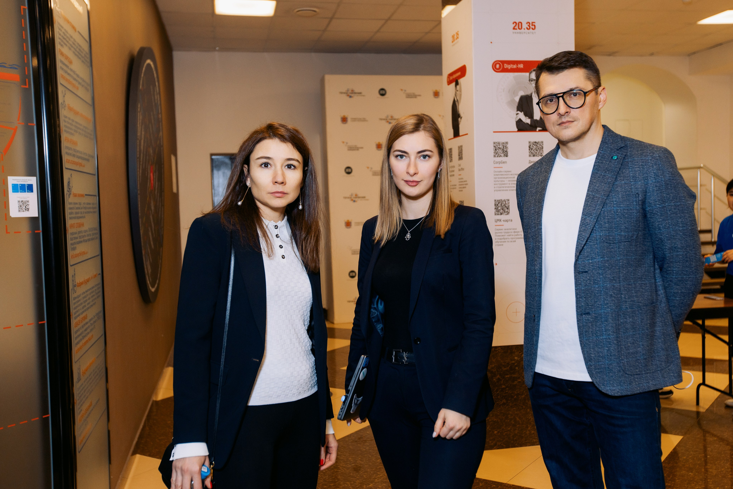 Форум-Образовательный марафон «БЕЗОПАСНАЯ ЦИФРА». Фотограф в Санкт-Петербурге Виктория Безверхая