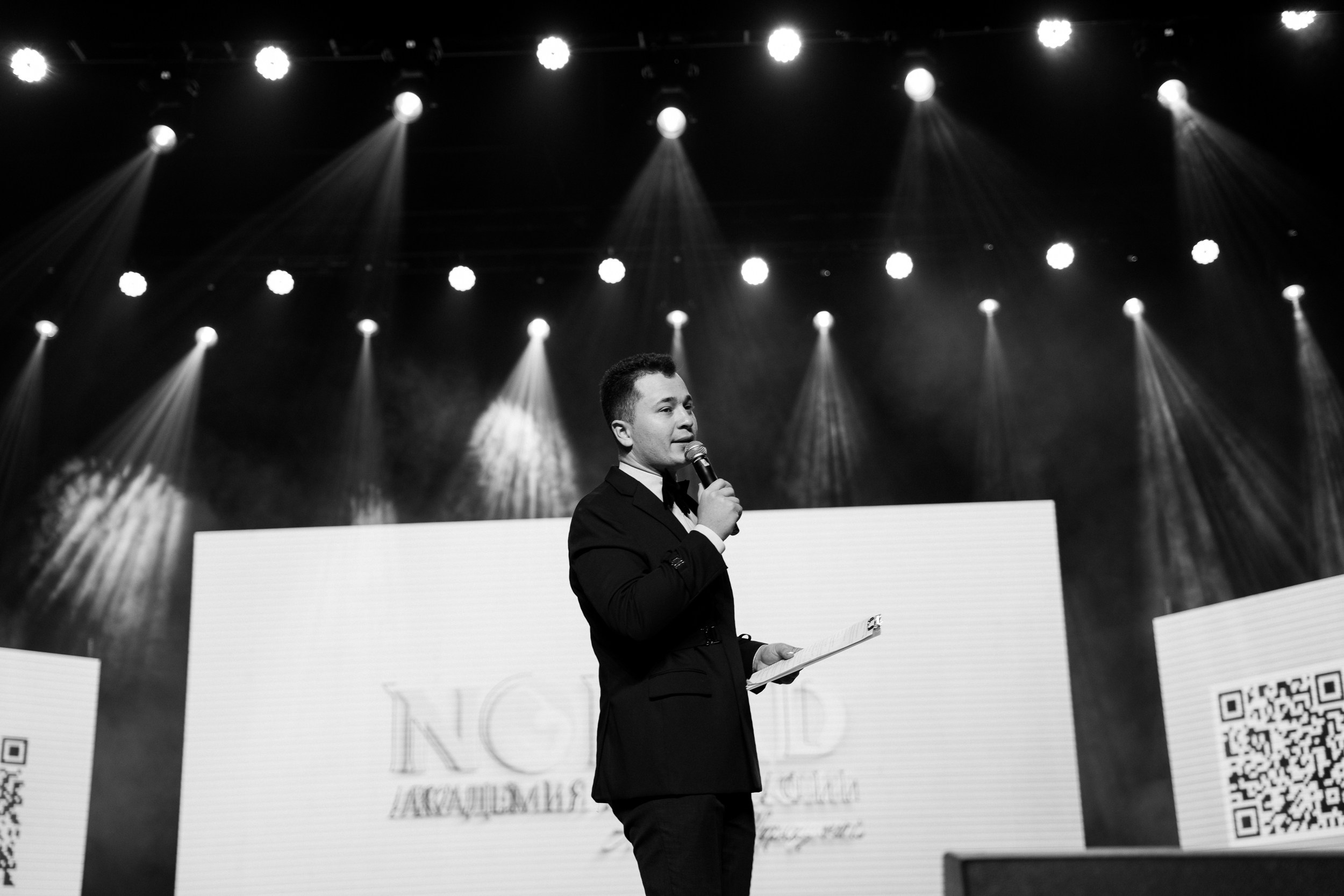 NOMAD «Концерт». Портретный и Репортажный Фотограф Москва