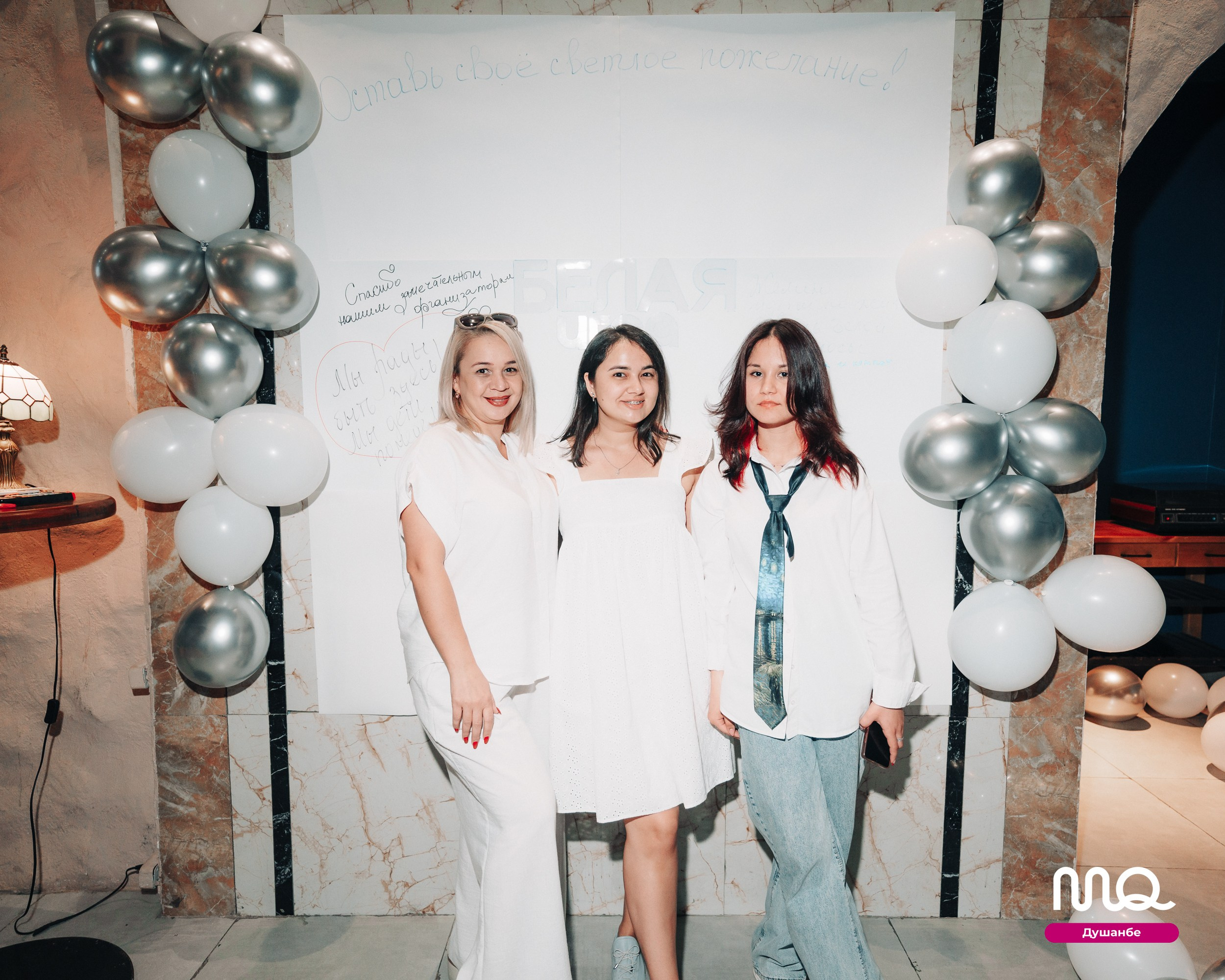 MozgoQuiz. Портретный и Репортажный Фотограф Москва