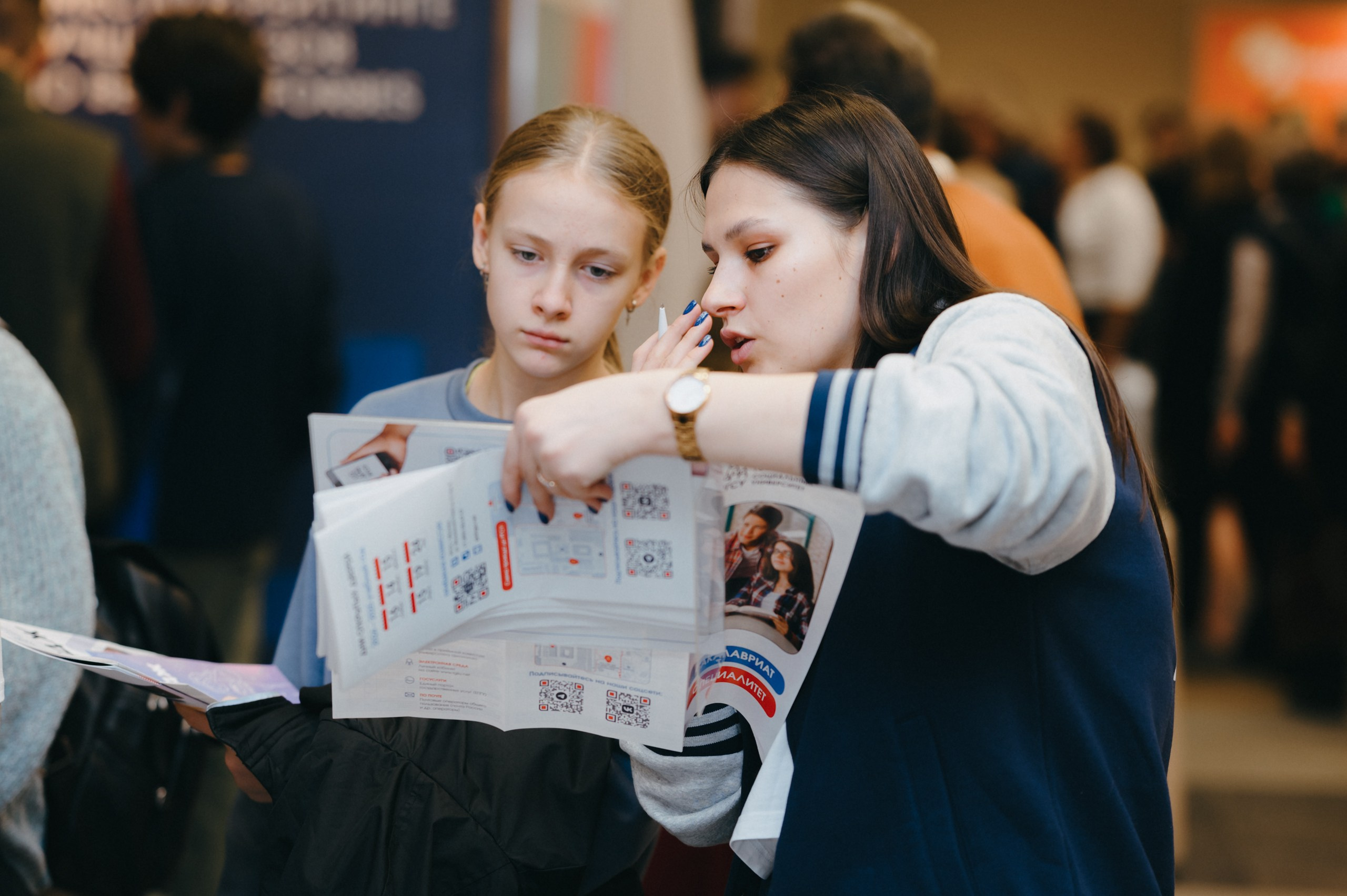 Навигатор поступления. Komonev