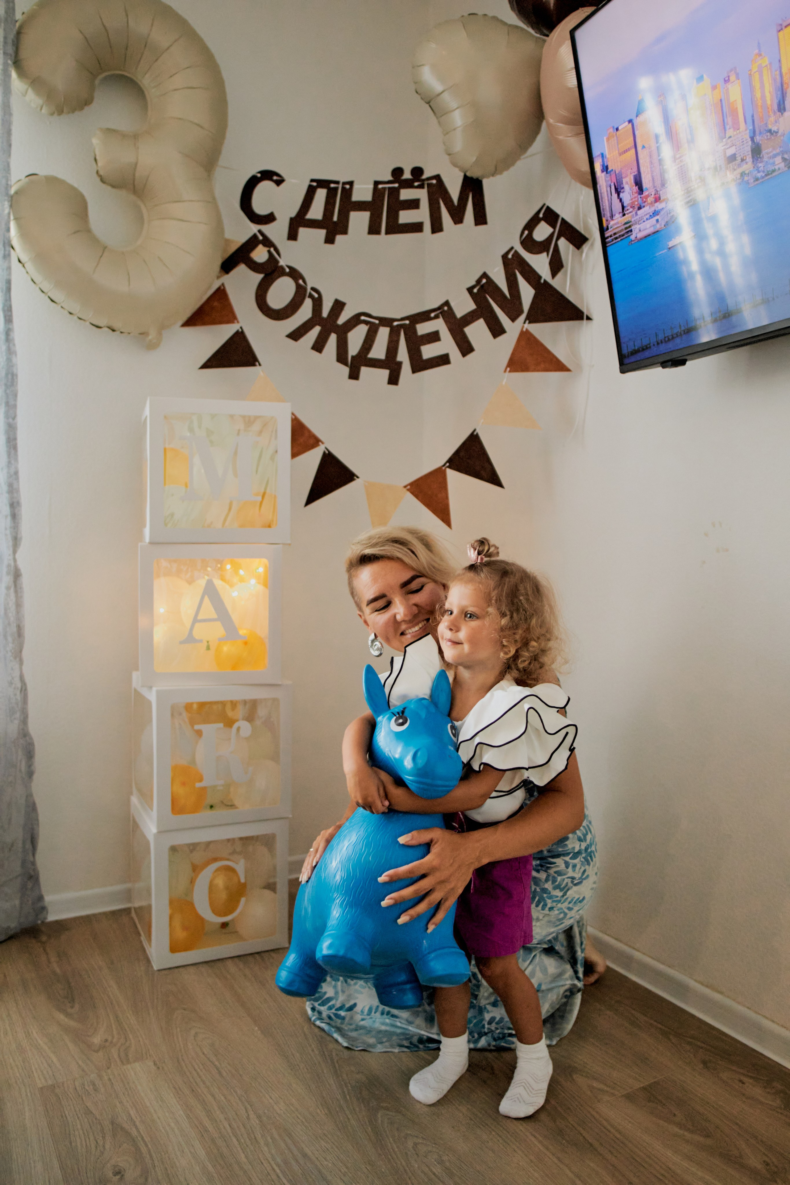 Три кота. Фотограф Москва