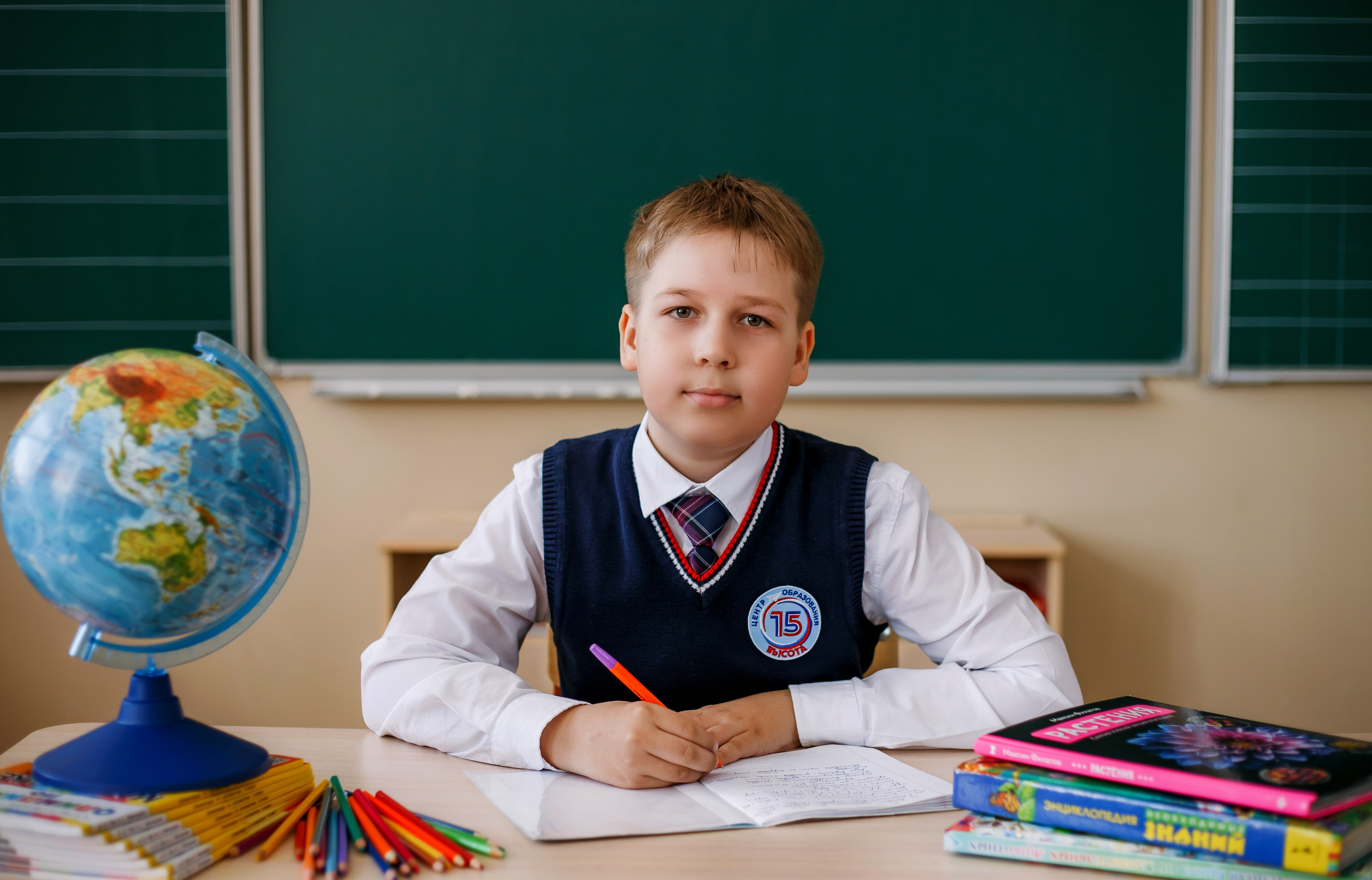 Начальная школа. Фотограф Саранск Екатерина Жукова