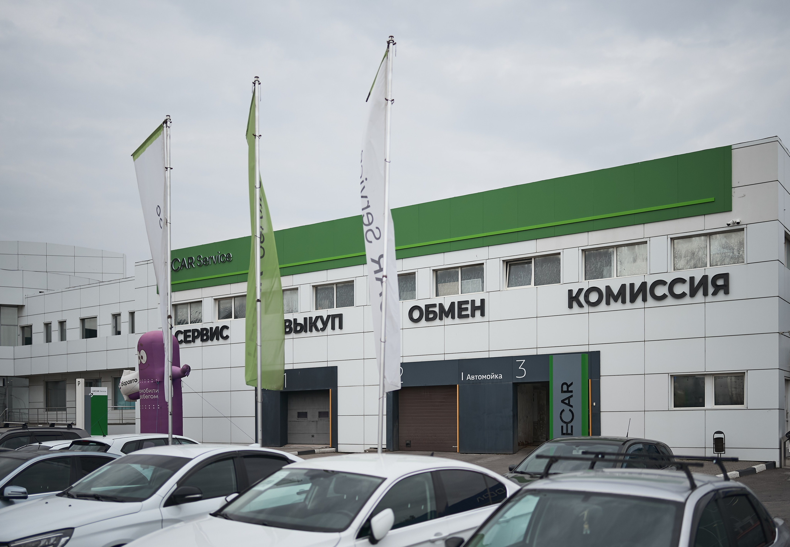 Автосалон «Боравто». Фотограф Олег Сотник