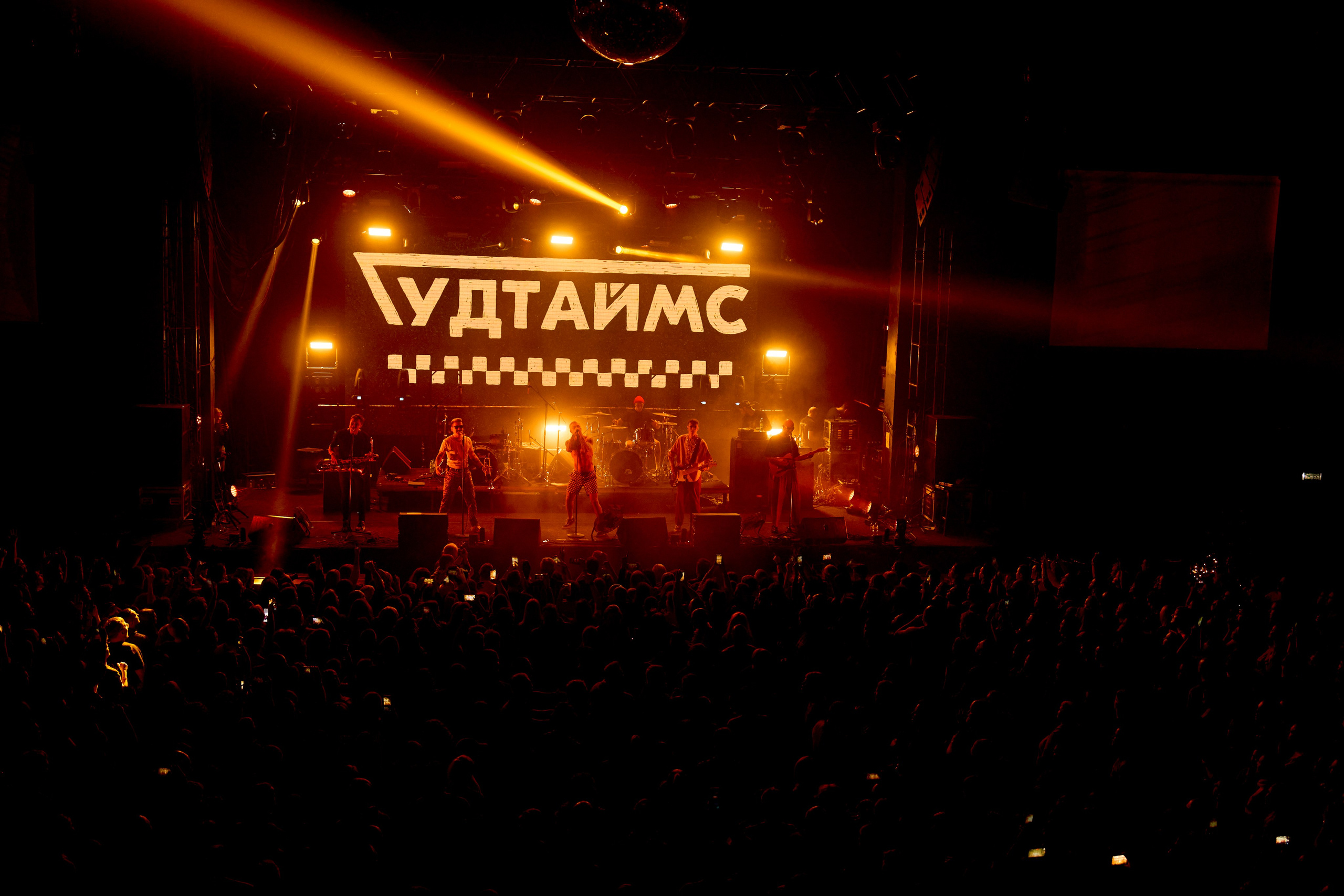 BASE ОПОХМЕЛ ПАТИ / BASE / 05.01.2024. Ekhovanov | фото- видеосъемка