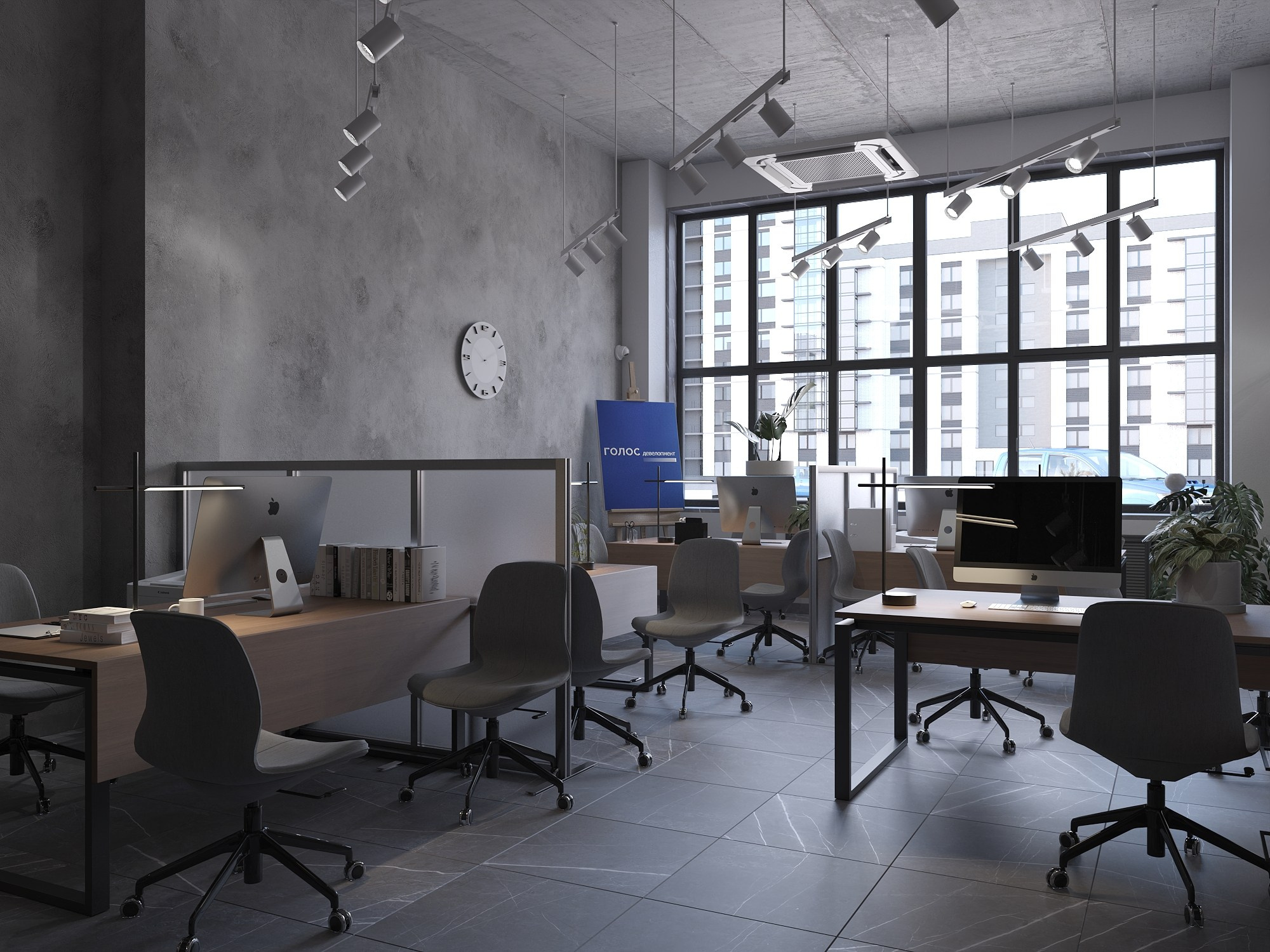 Офис компании Голос Челябиснк. БК студия дизайна интерьера