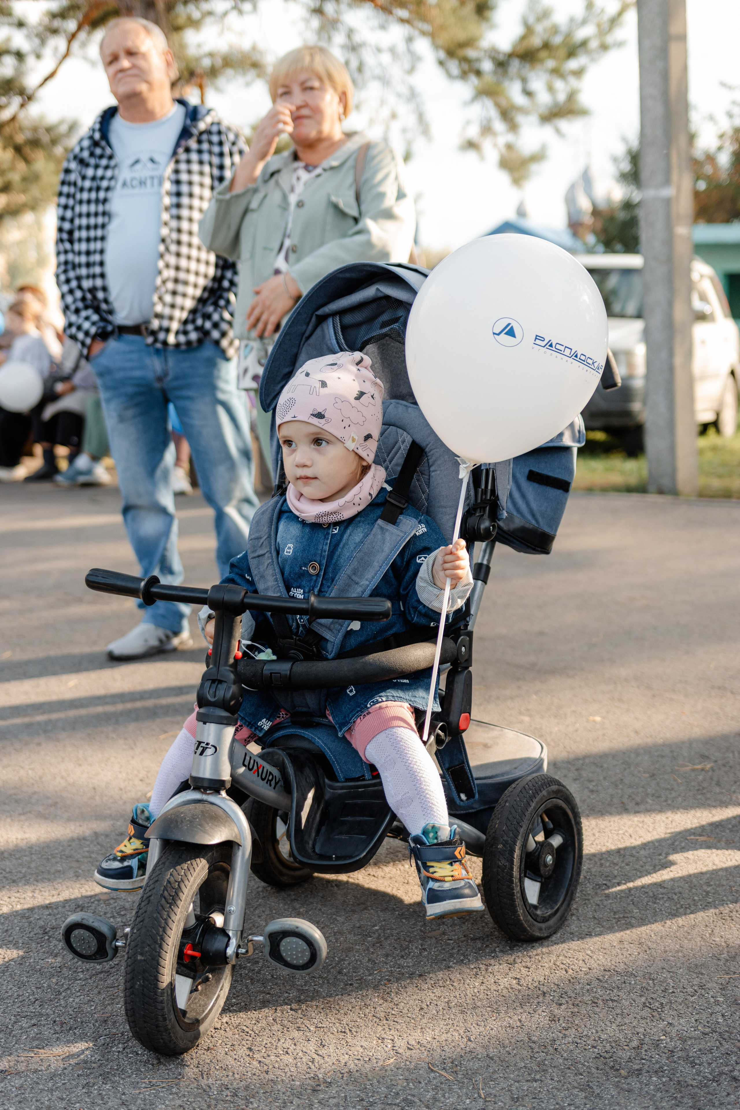 День шахтёра — Распадская