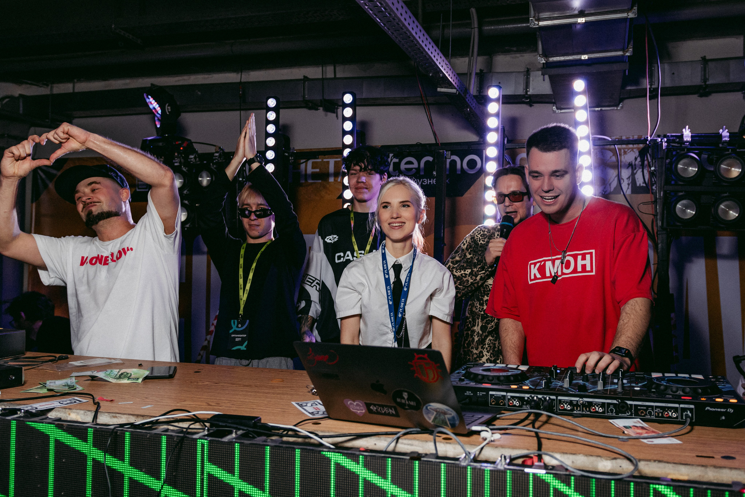 Кофе Рейв в ТРЦ «ПЛАНЕТА»