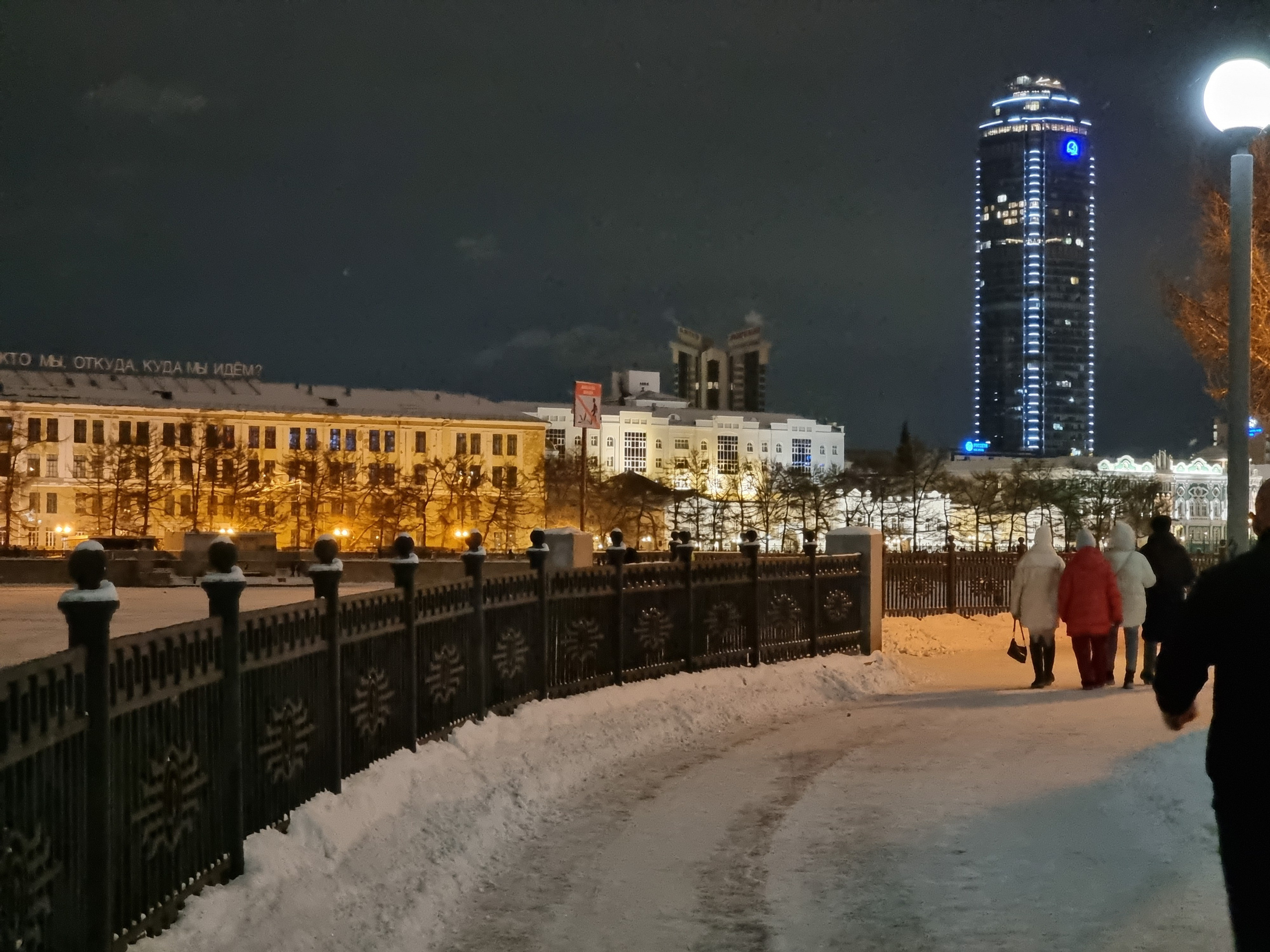 КЛЕПА. Владимир Власюк